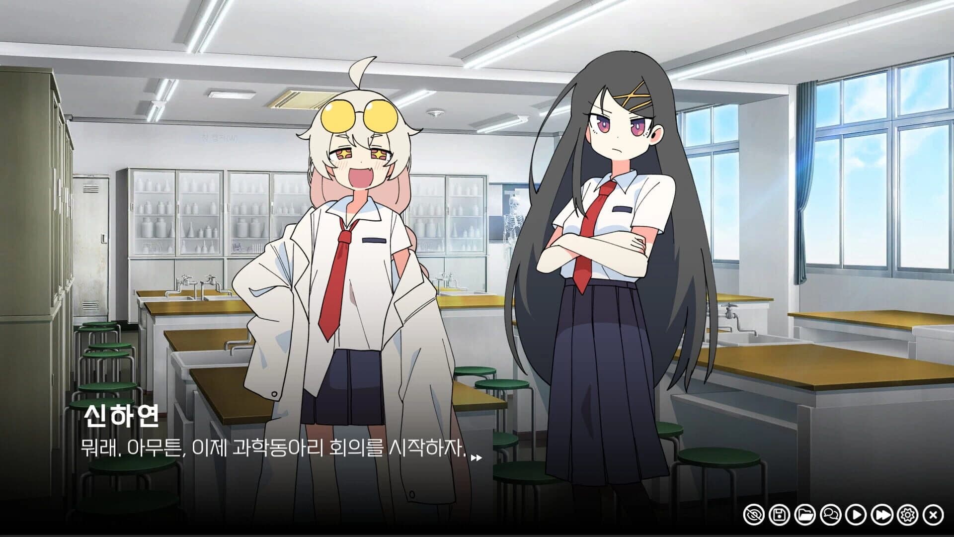 Leap in Bootstrap screenshot 3