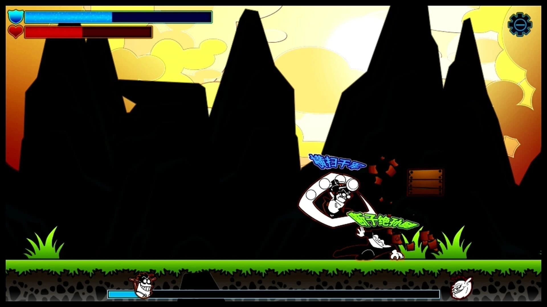 LeapII screenshot 4