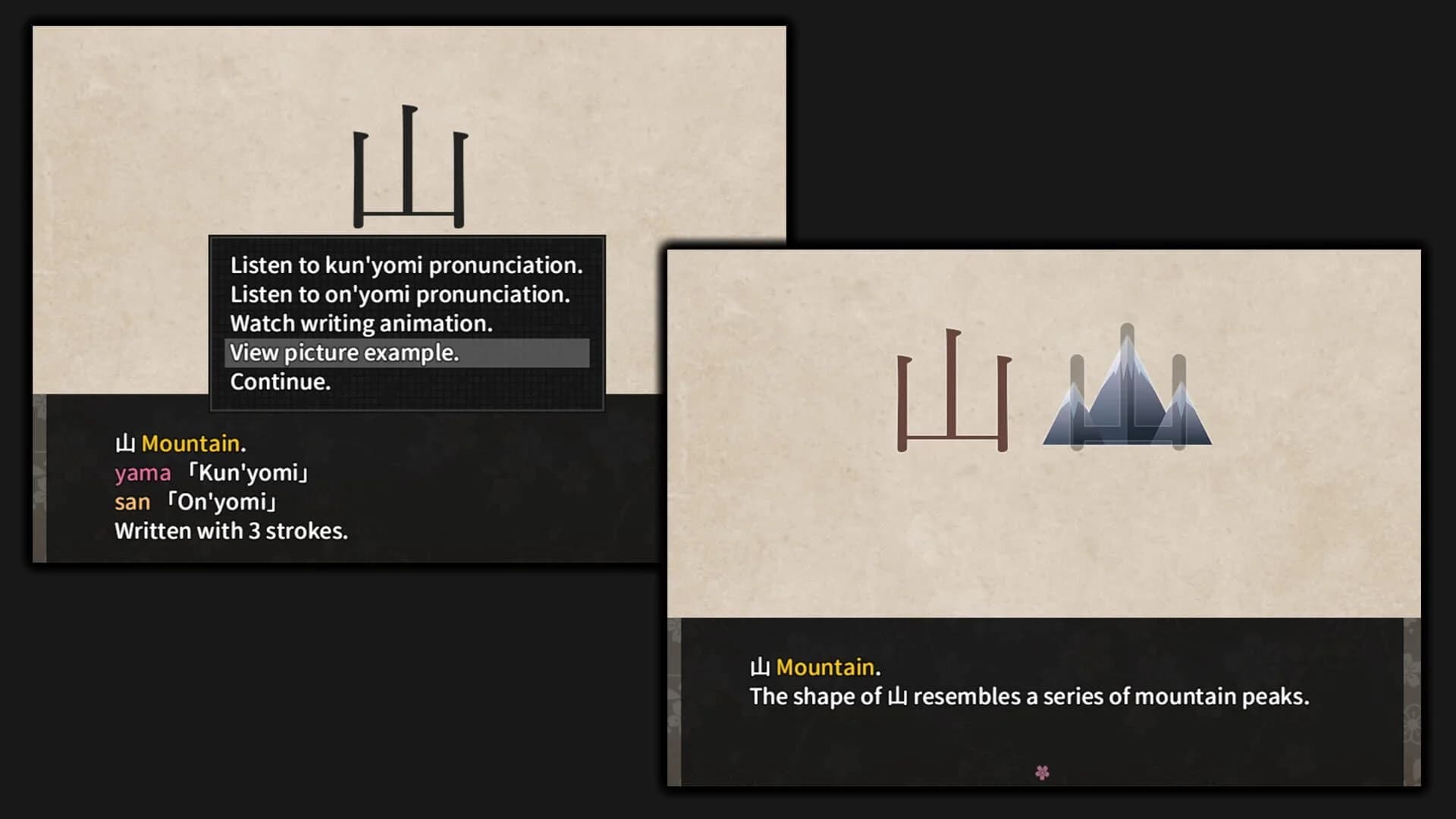Learn Japanese to Survive! Kanji Combat screenshot 2
