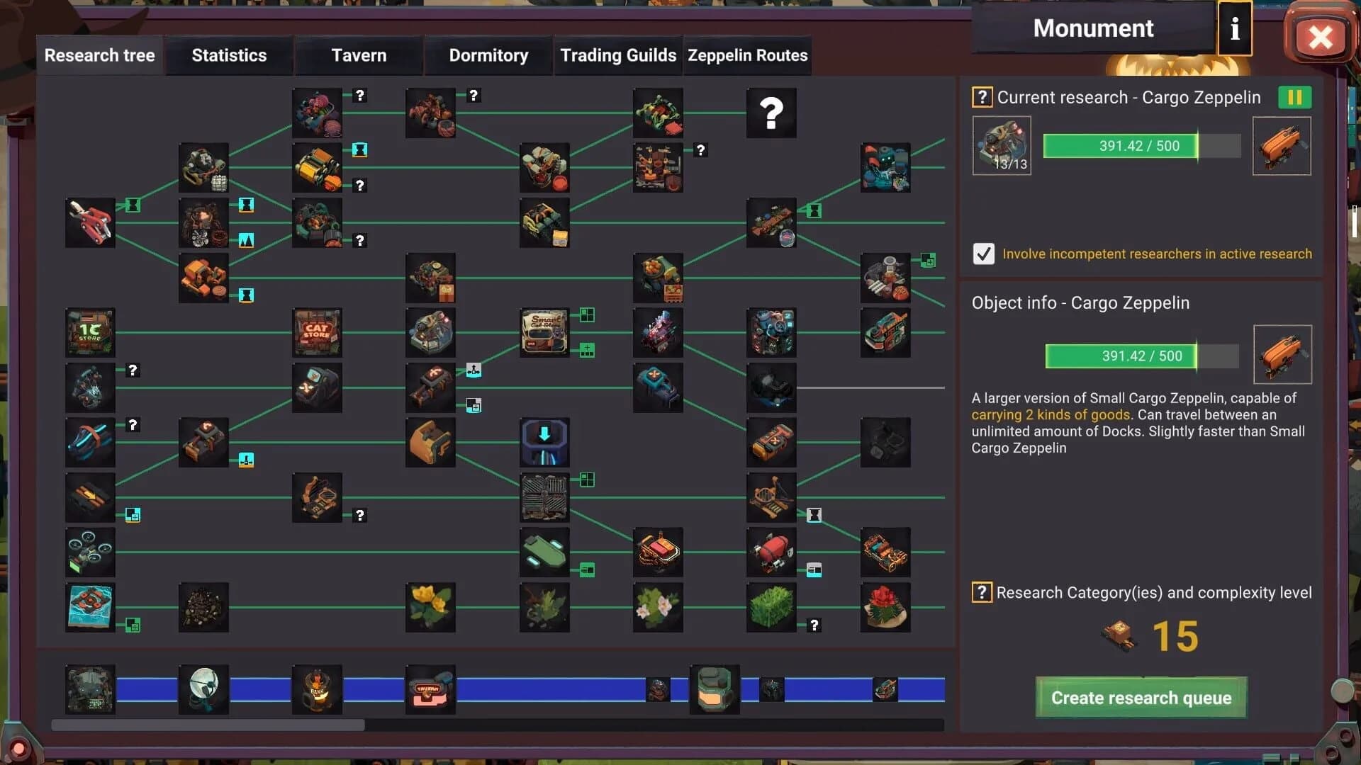 Learning Factory screenshot 4