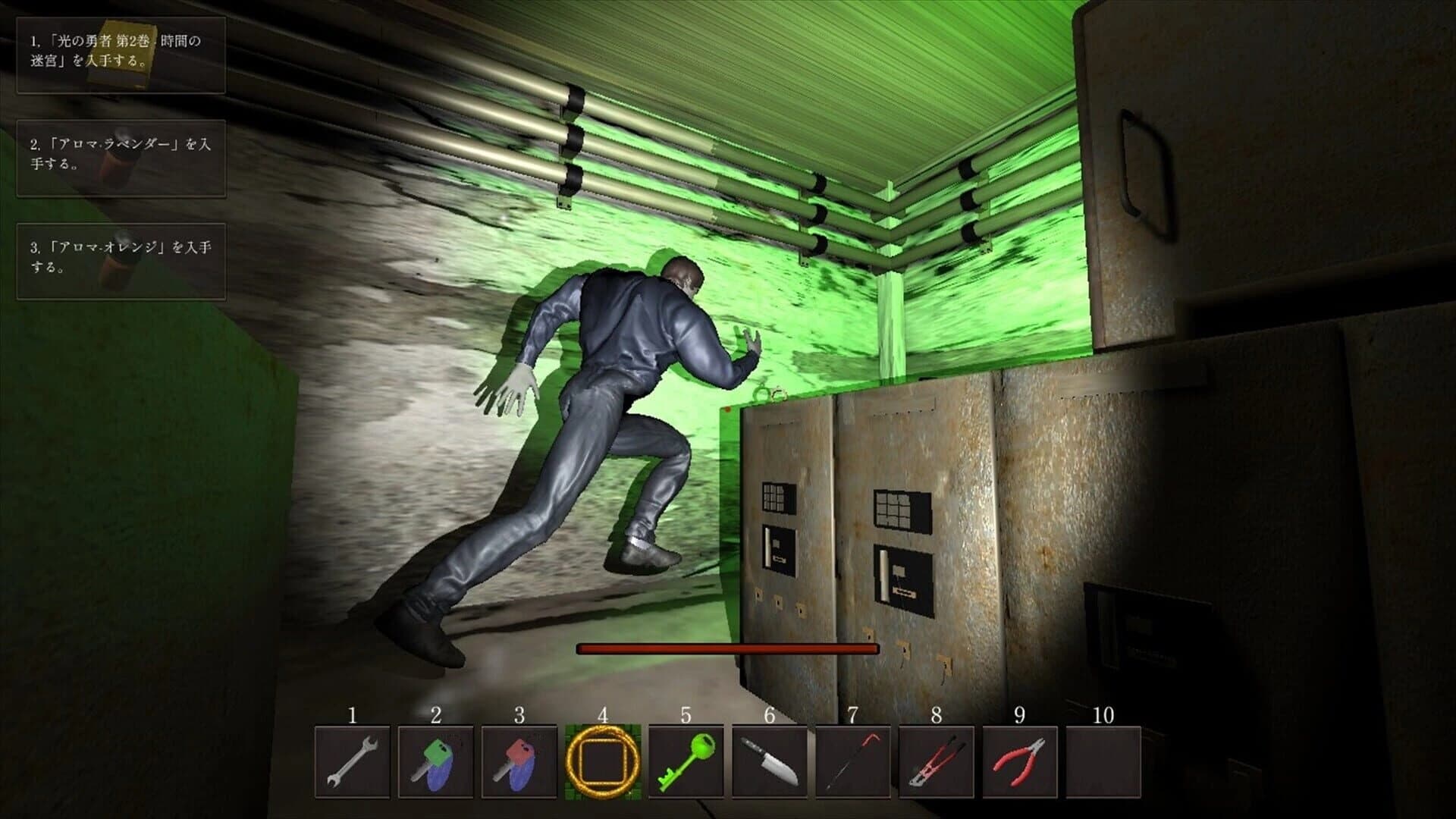 Legacy of Shadows screenshot 1