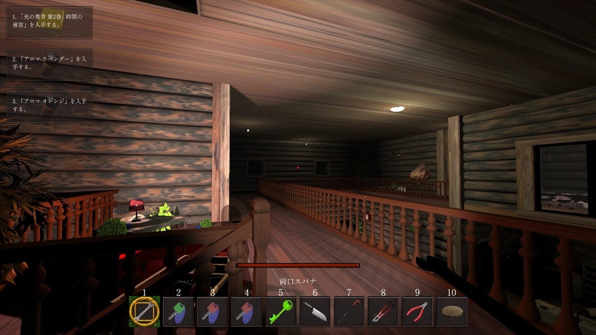 Legacy of Shadows screenshot 3