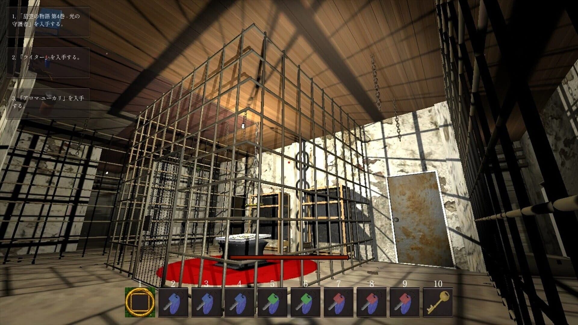 Legacy of Shadows screenshot 5