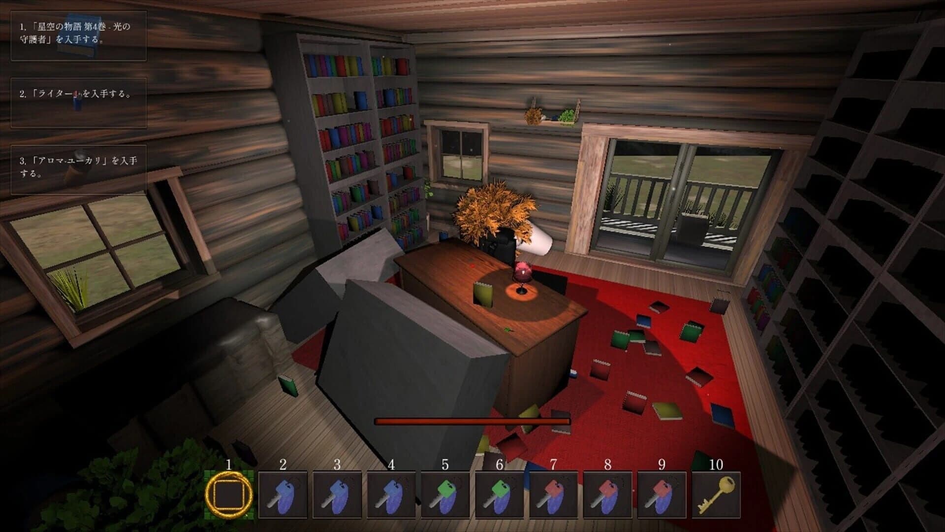 Legacy of Shadows screenshot 4