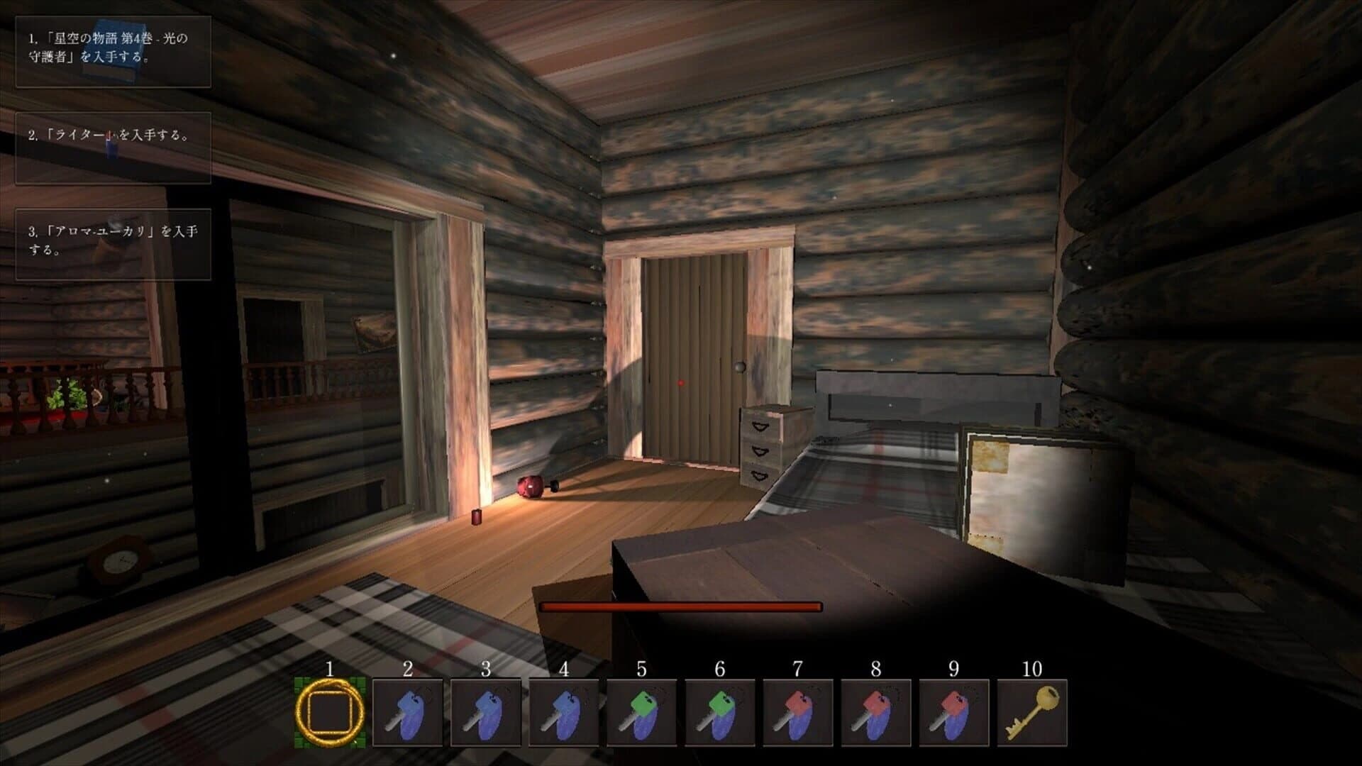 Legacy of Shadows screenshot 2