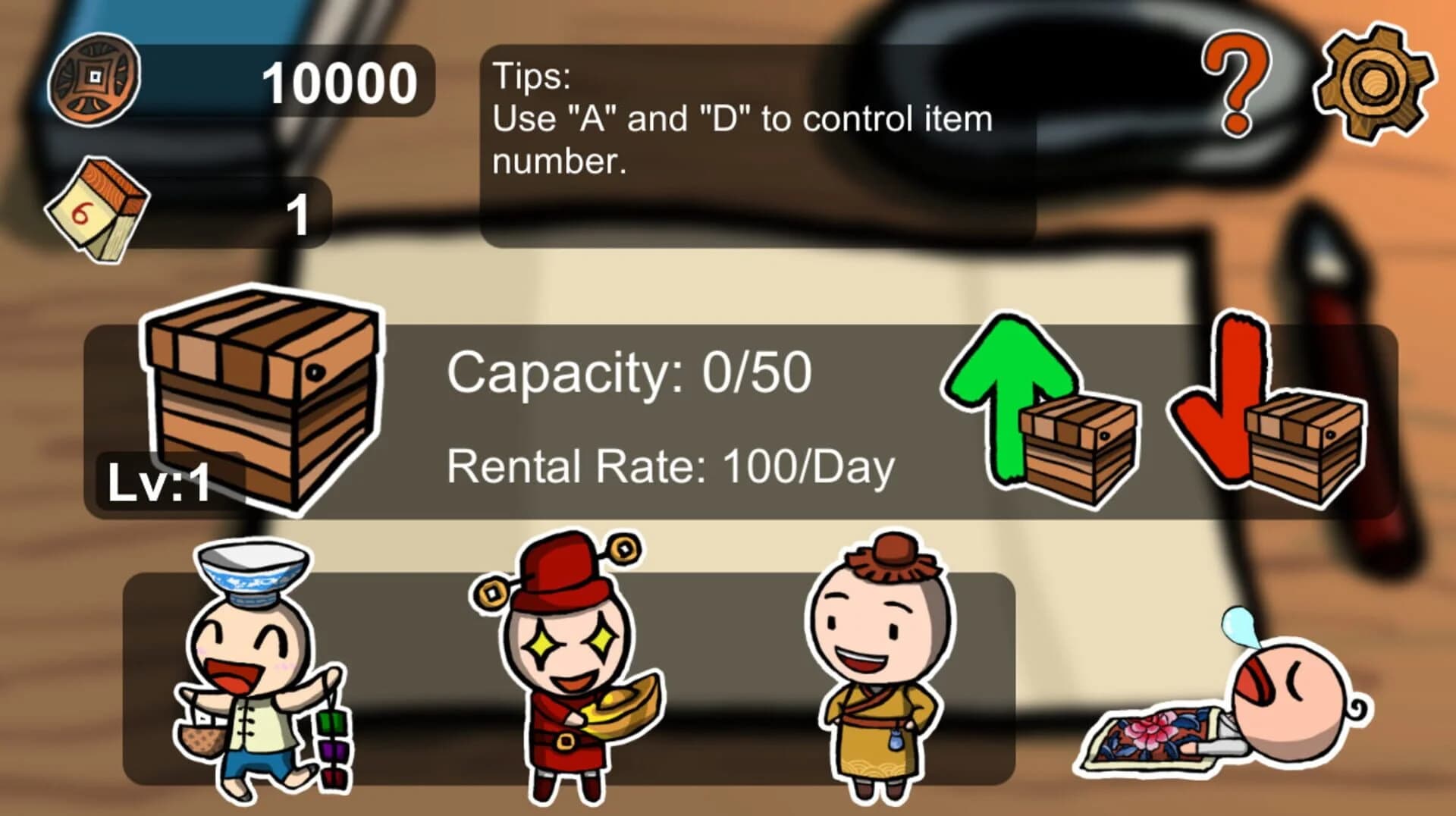 Legend of Merchant screenshot 4