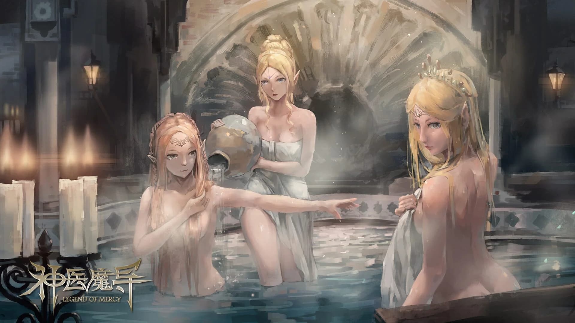 Legend of Mercy screenshot 5