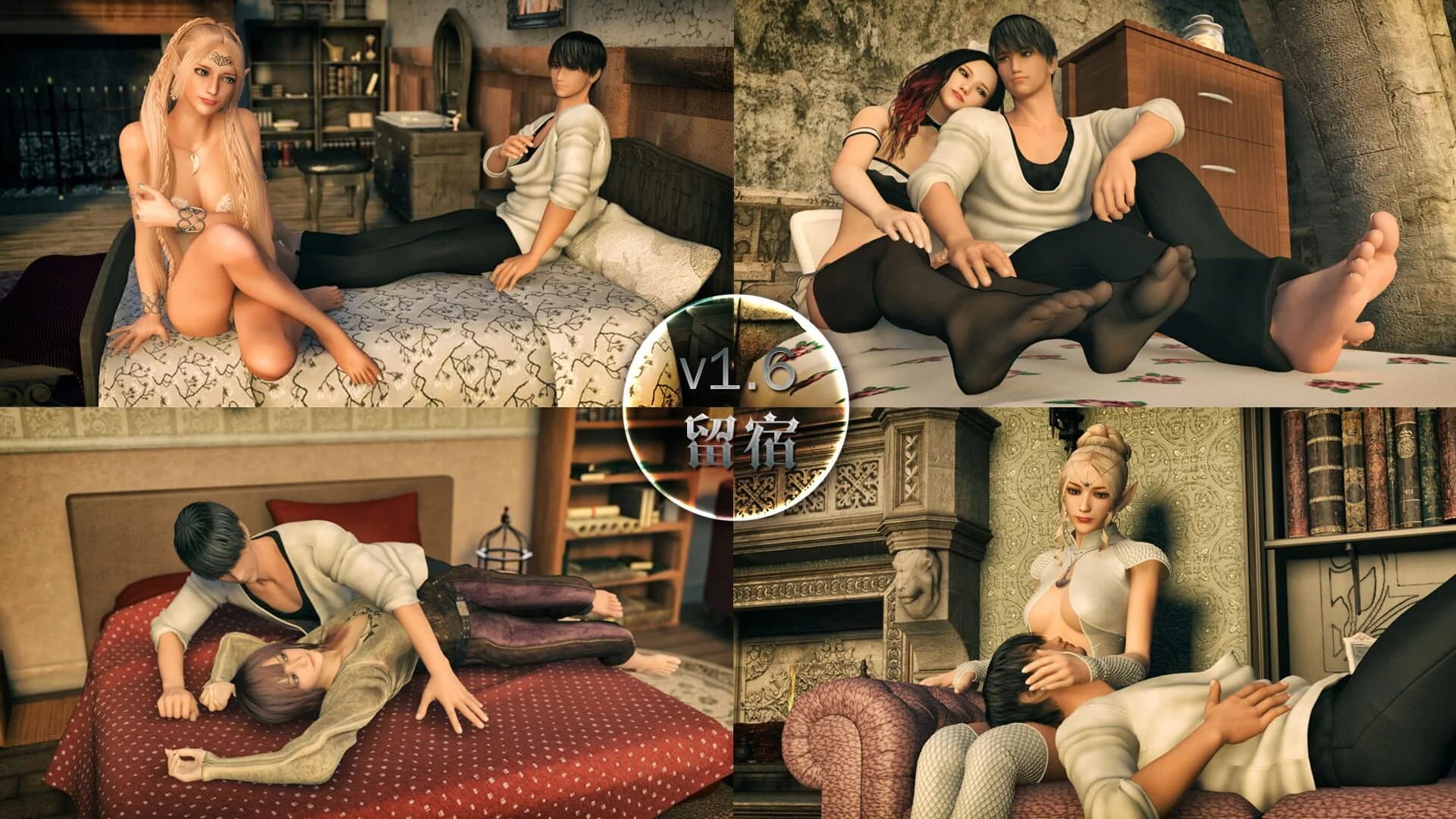 Legend of Mercy screenshot 4