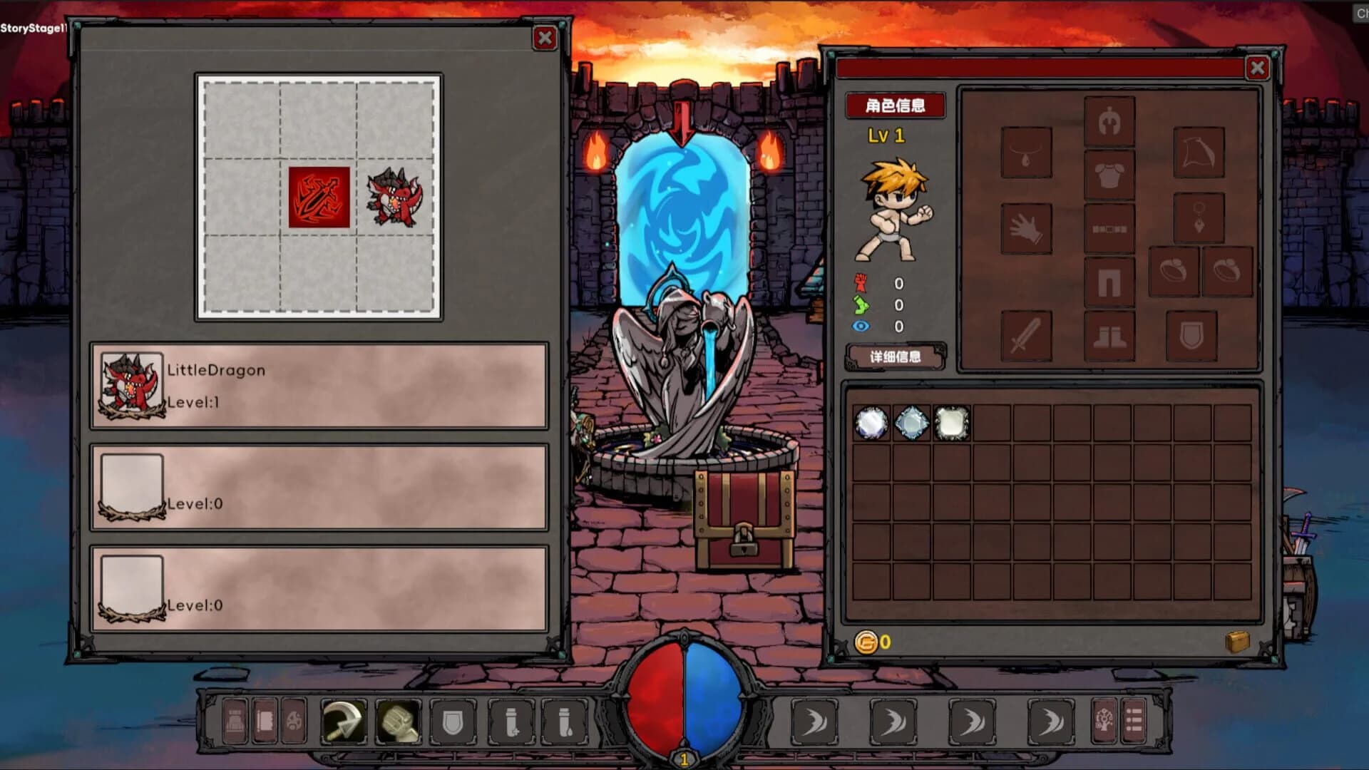 Legends of Wasteland screenshot 3