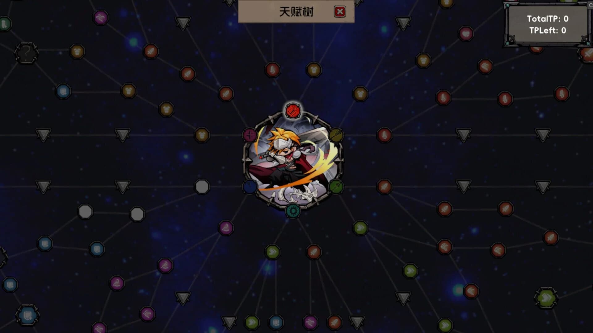 Legends of Wasteland screenshot 4