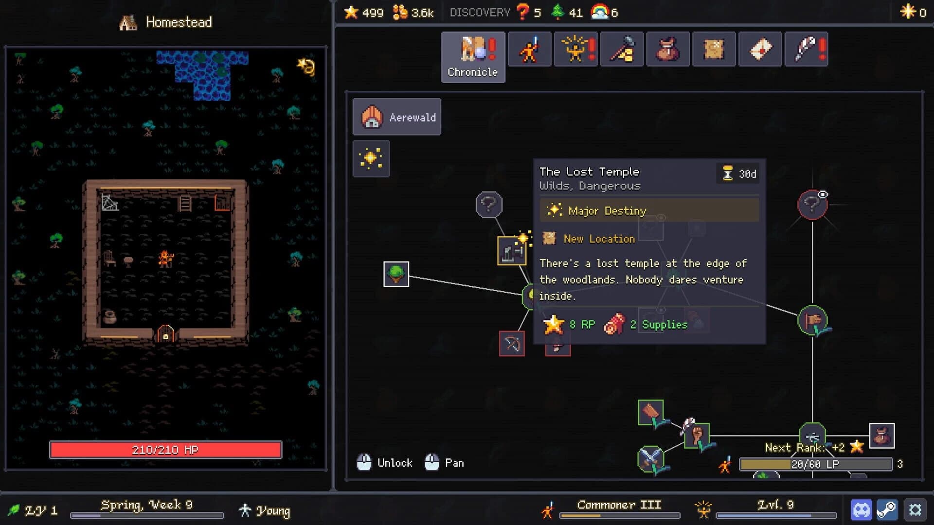 Legendum screenshot 1