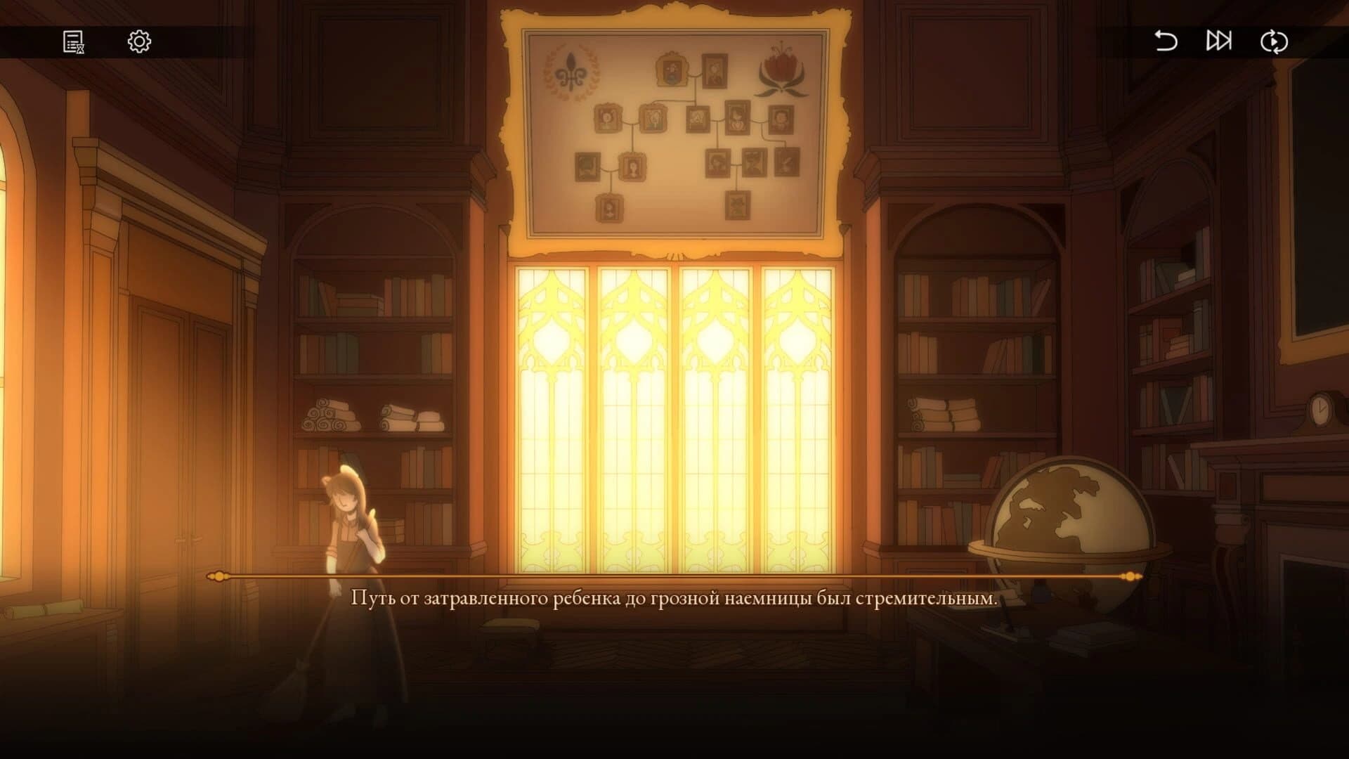 Leon & Suharto screenshot 3