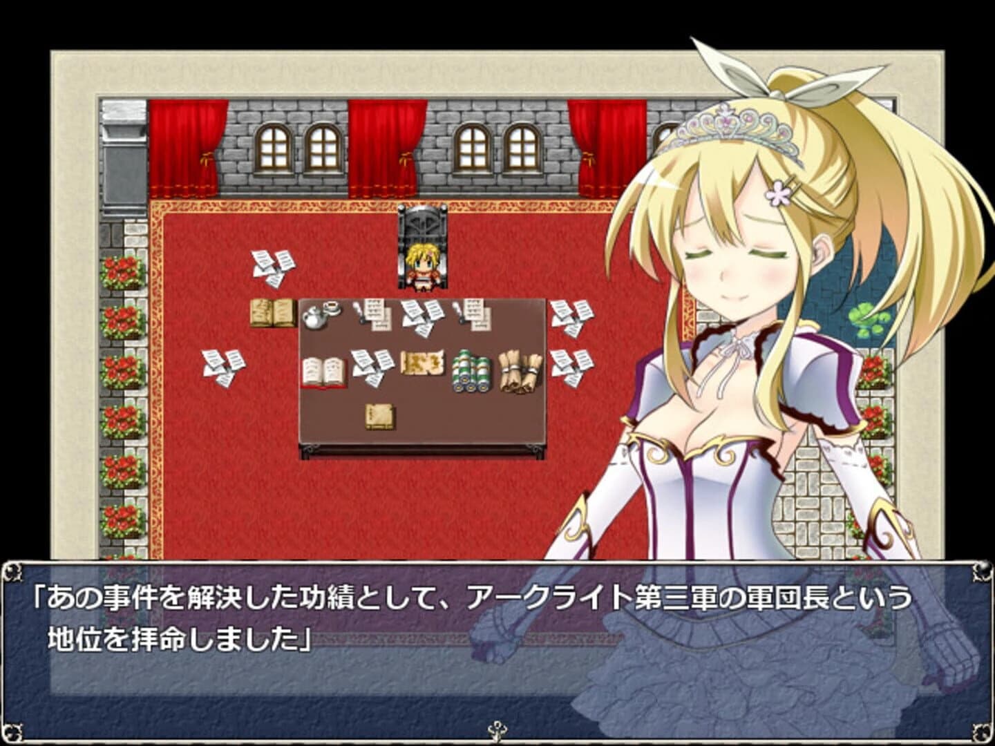 Letina's Odyssey screenshot 2