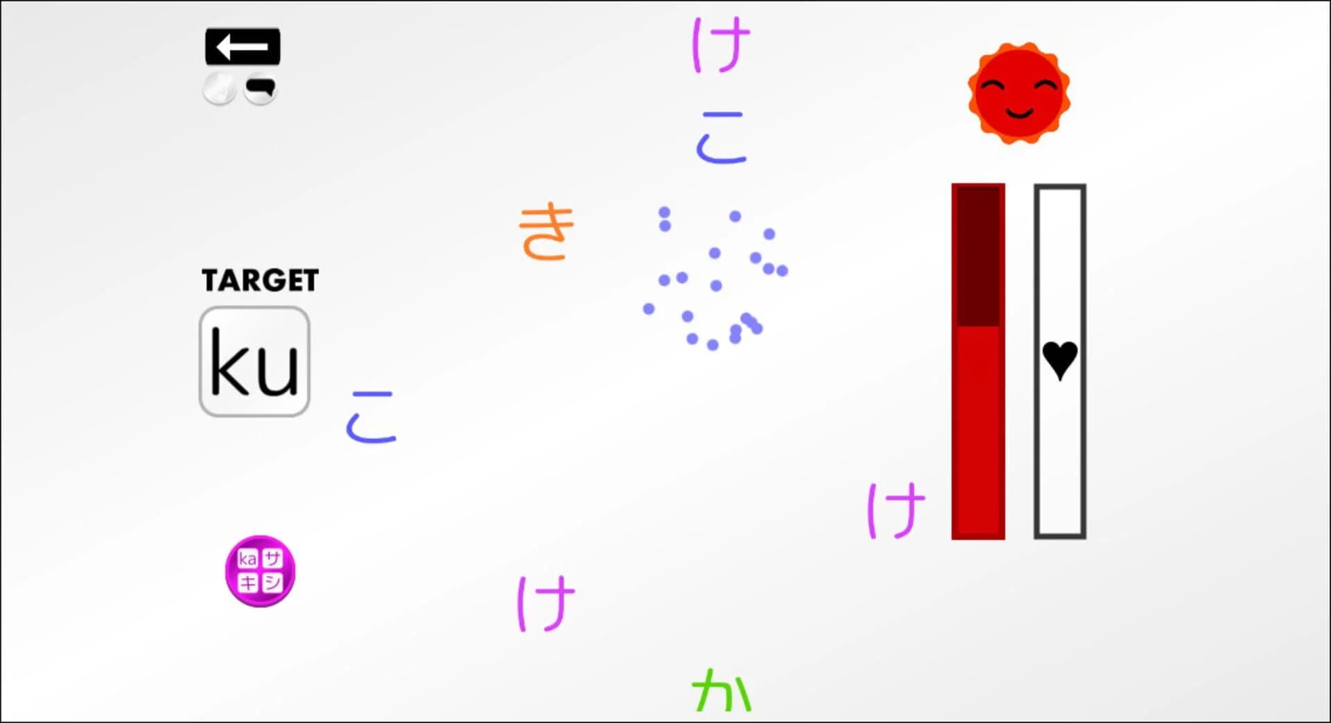 Let's Learn Japanese! Hiragana screenshot 5