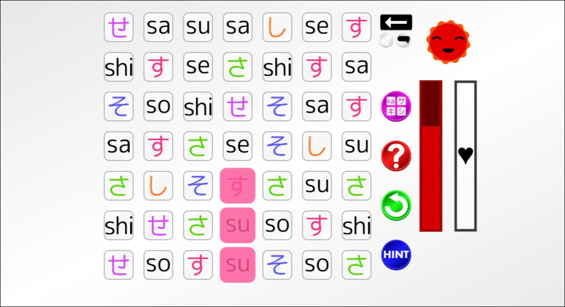 Let's Learn Japanese! Hiragana screenshot 2