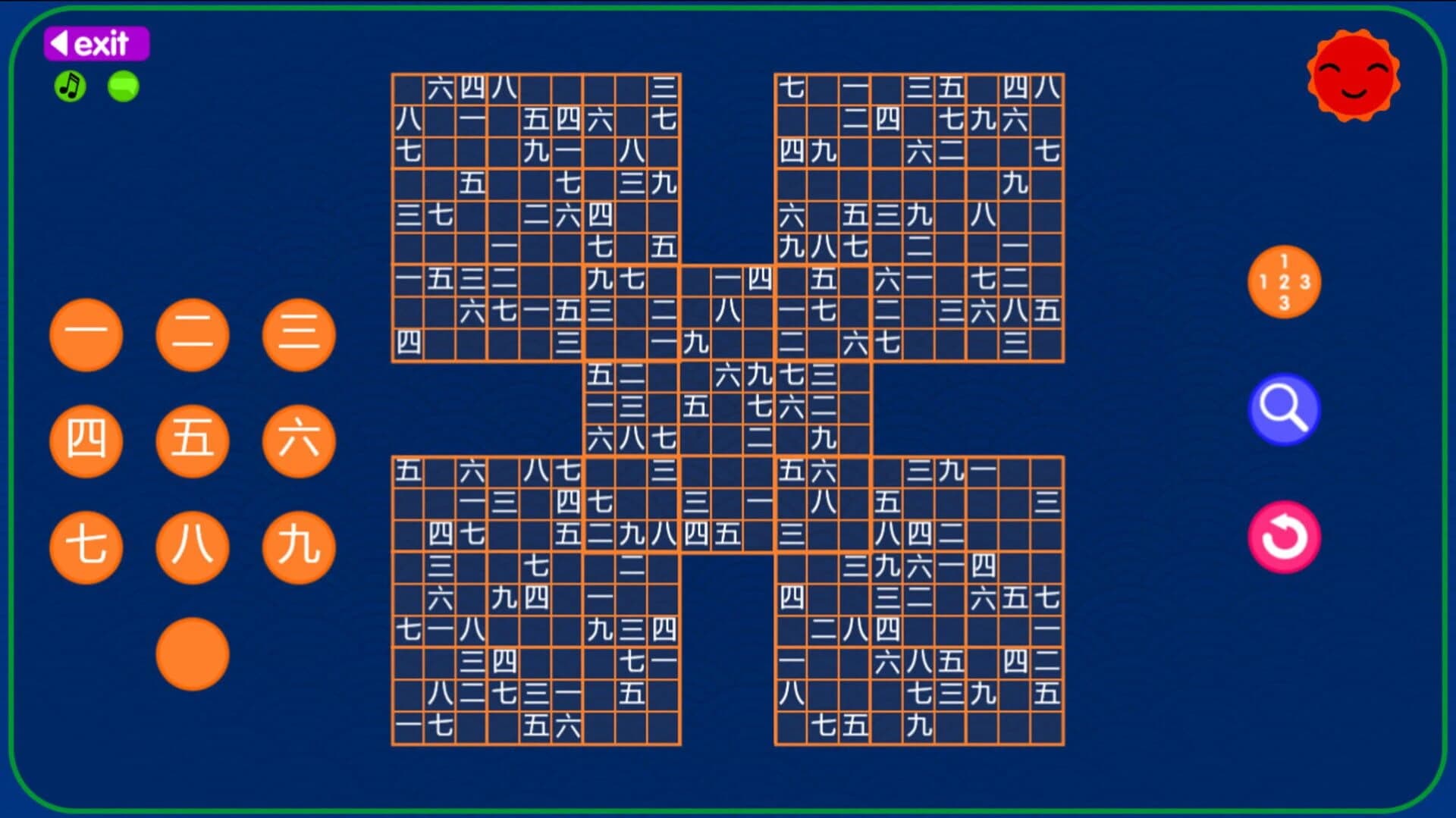 Let's Learn Japanese! Kanji Sudoku screenshot 4