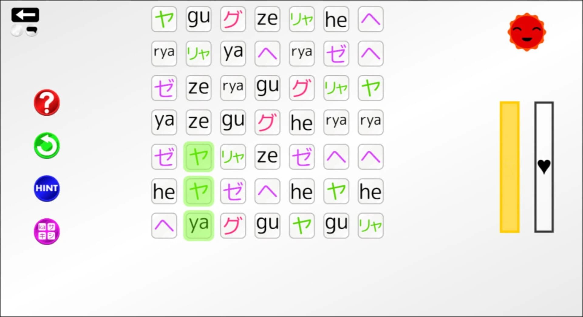 Let's Learn Japanese! Katakana screenshot 1
