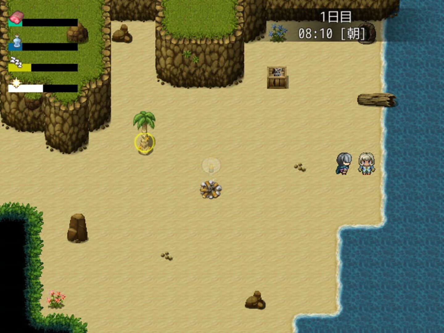 Leviathan ~A Survival RPG~ screenshot 5