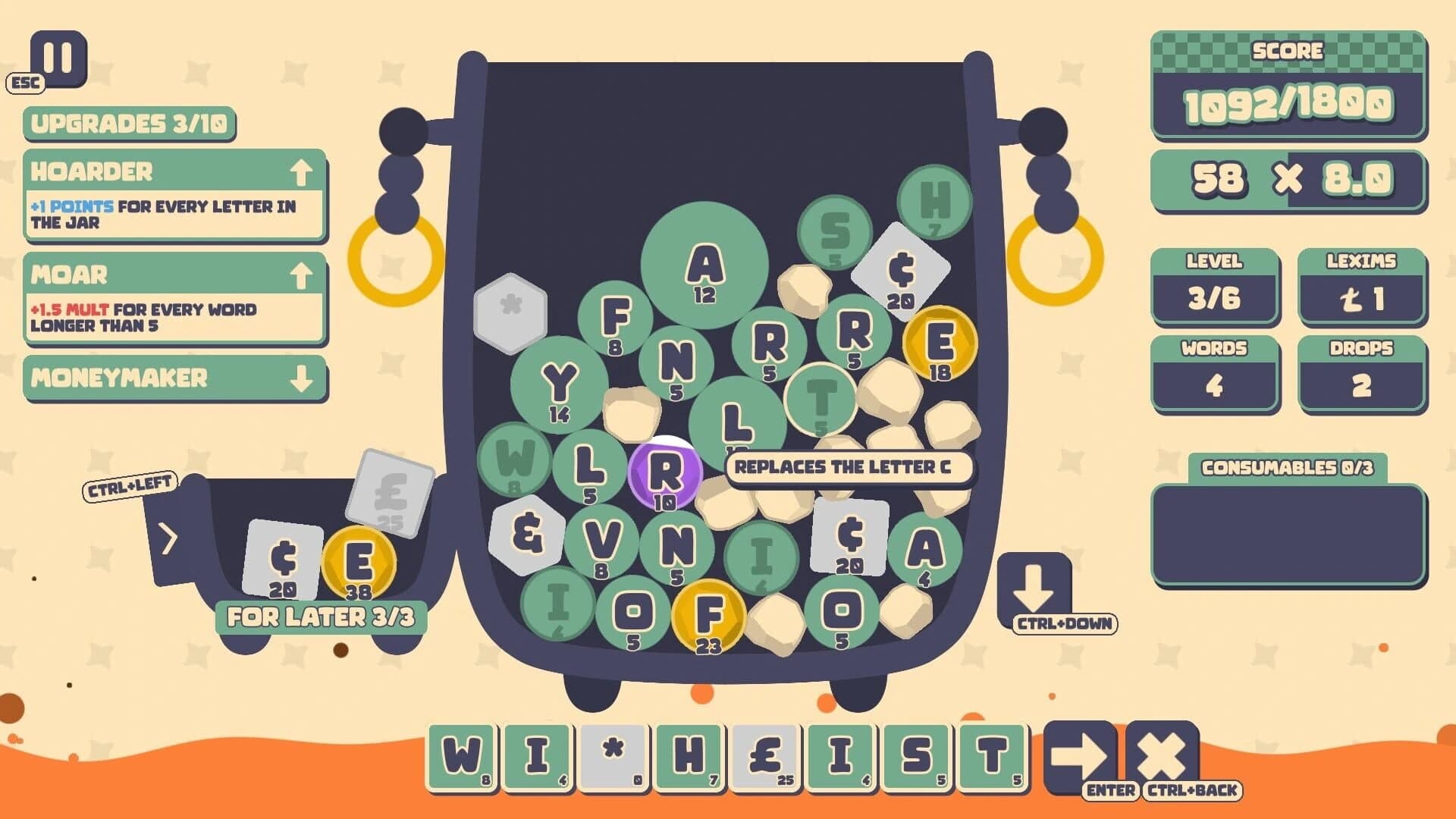 Lexispell screenshot 1