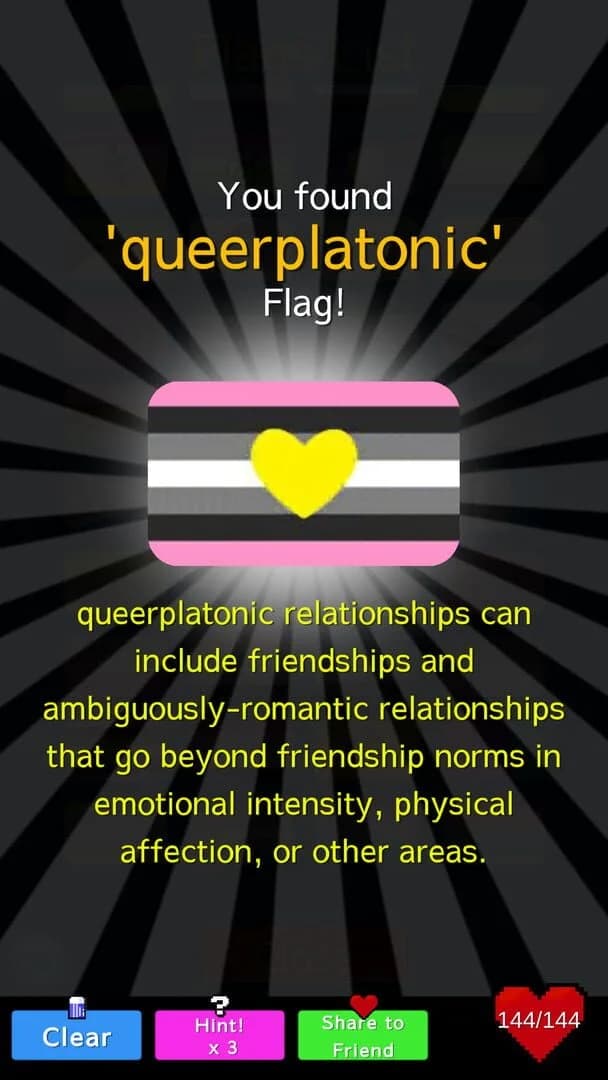 LGBT Flags Merge! screenshot 4