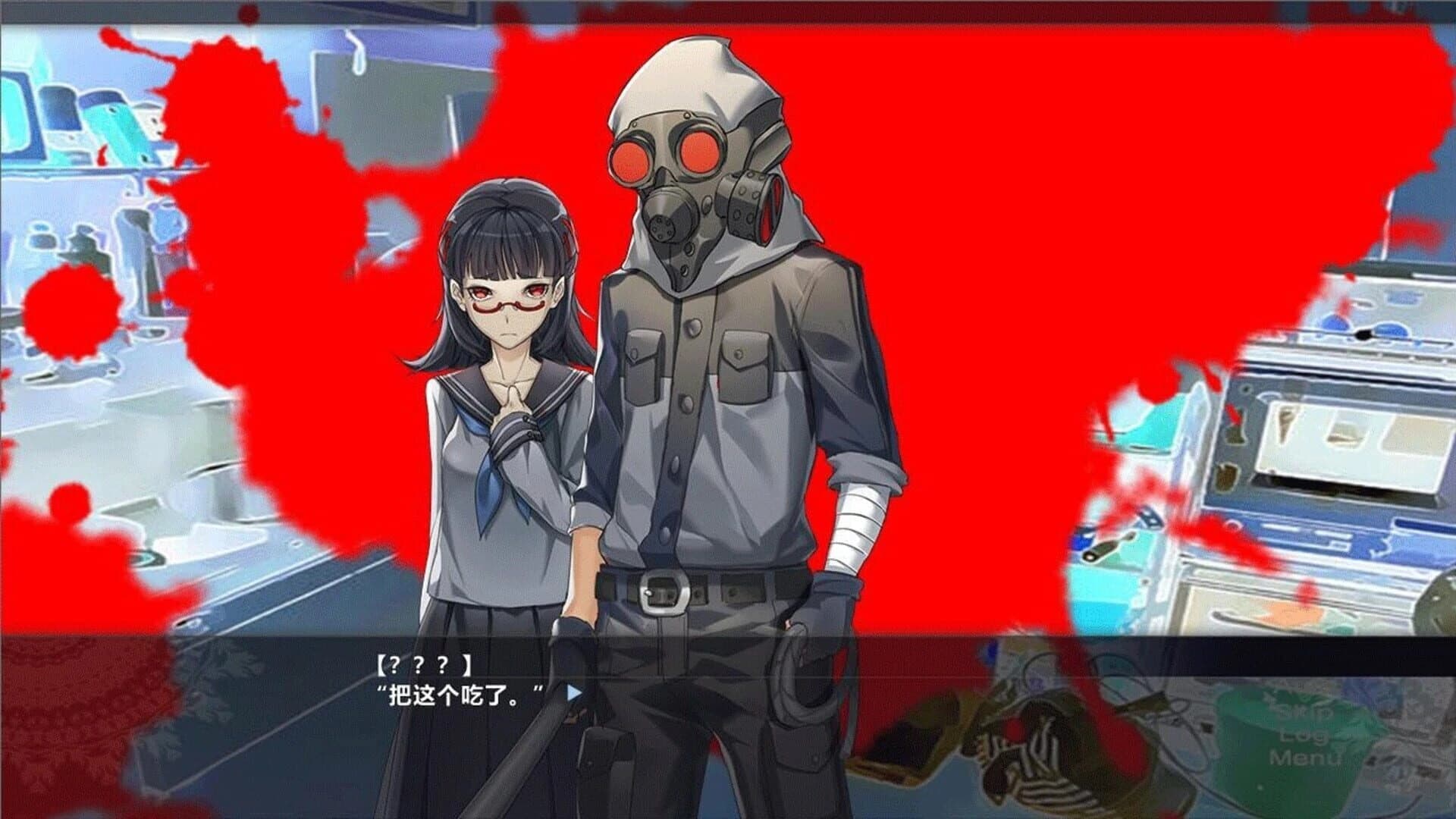 Lián Yīxiē Xiǎo Qīngxīn de Lièqí Gùshì screenshot 4