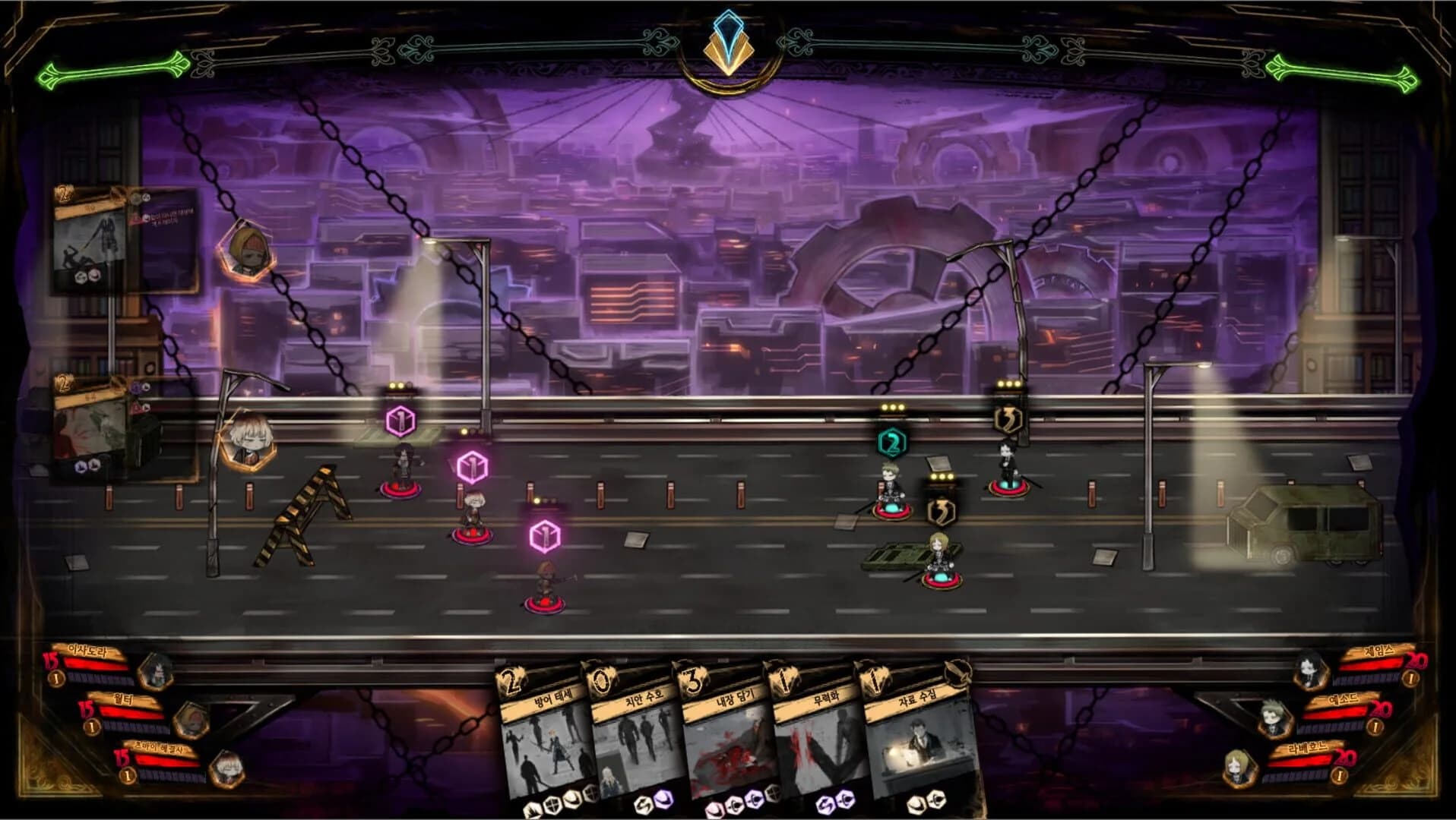 Library of Ruina screenshot 2