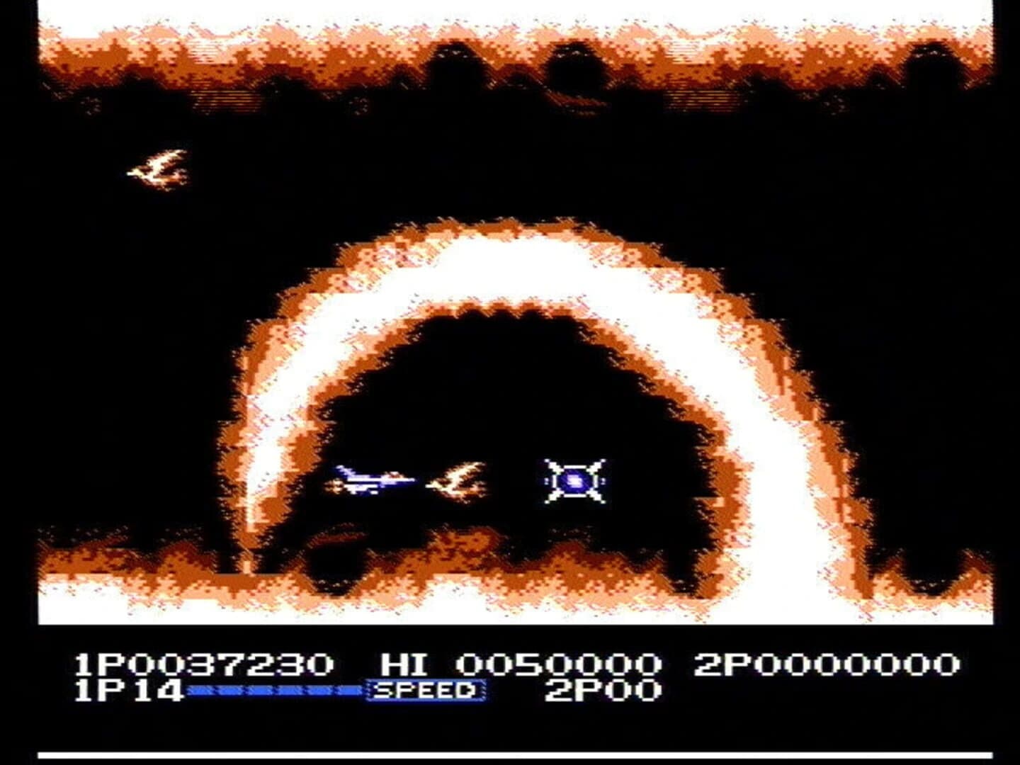 Life Force screenshot 1