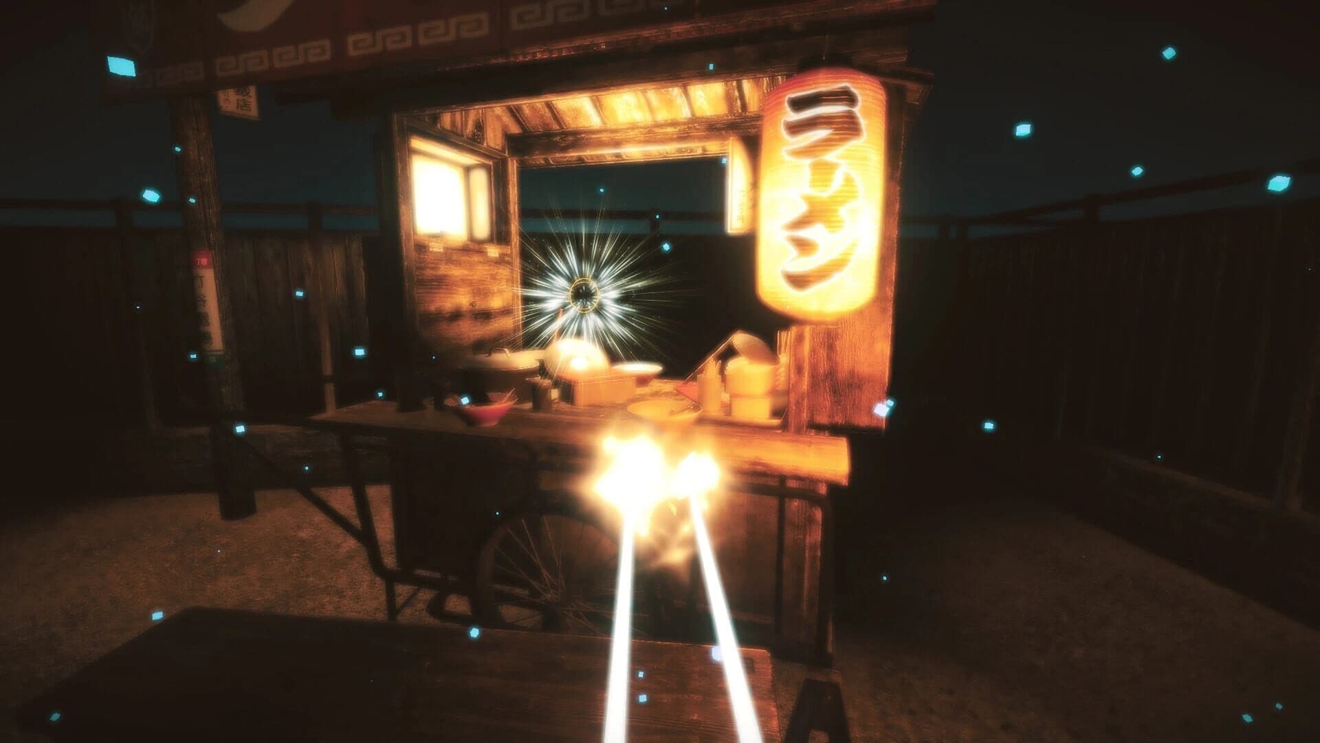 Life of Fly screenshot 4