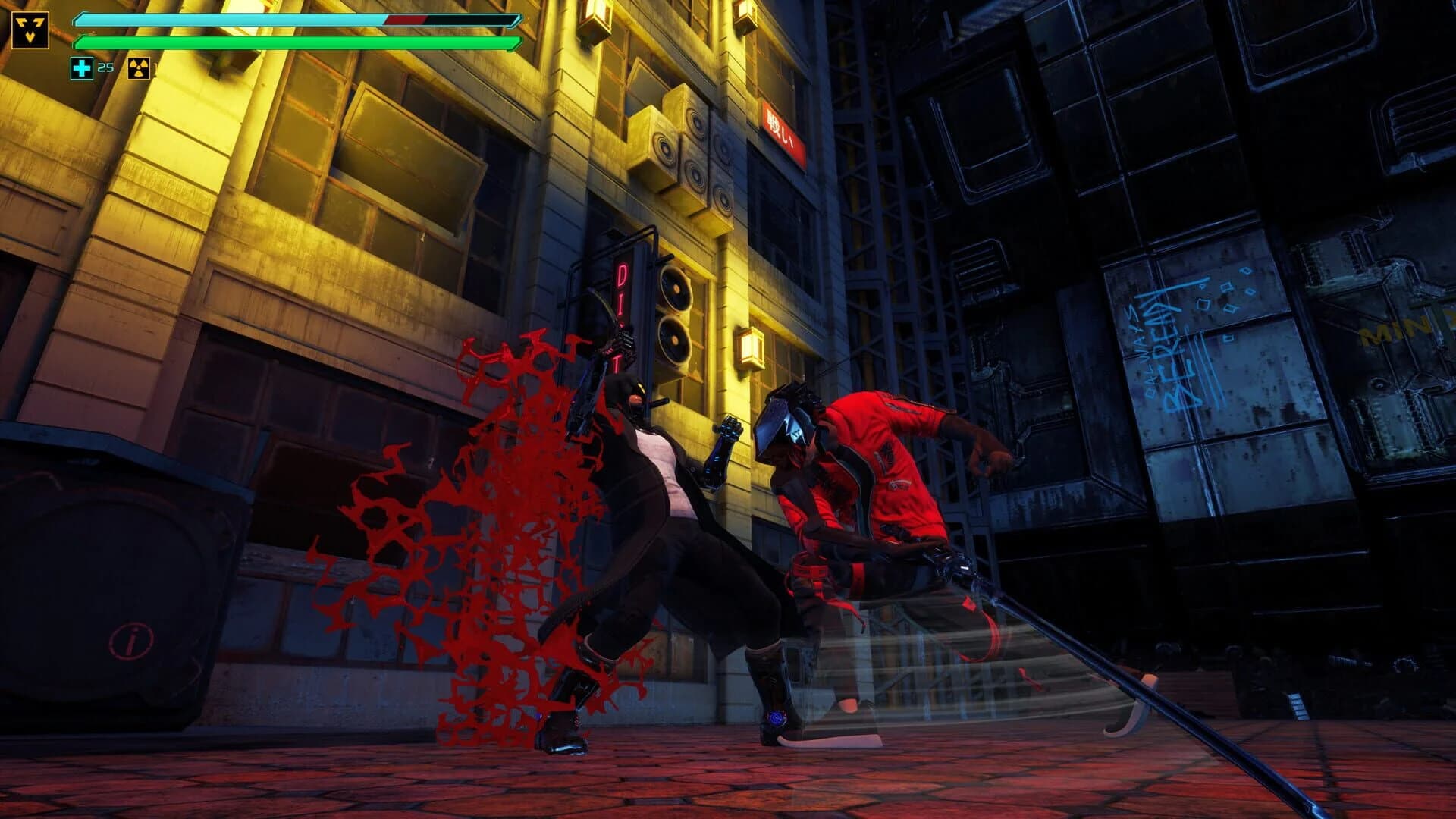 Lifespace Traveler screenshot 5