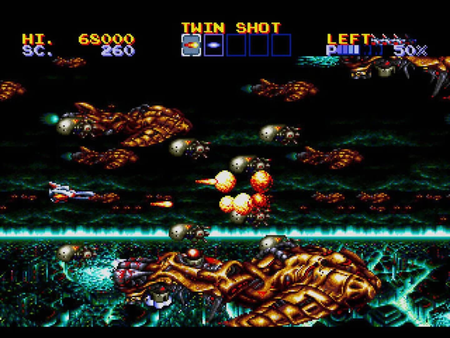 Lightening Force: Quest for the Darkstar screenshot 5