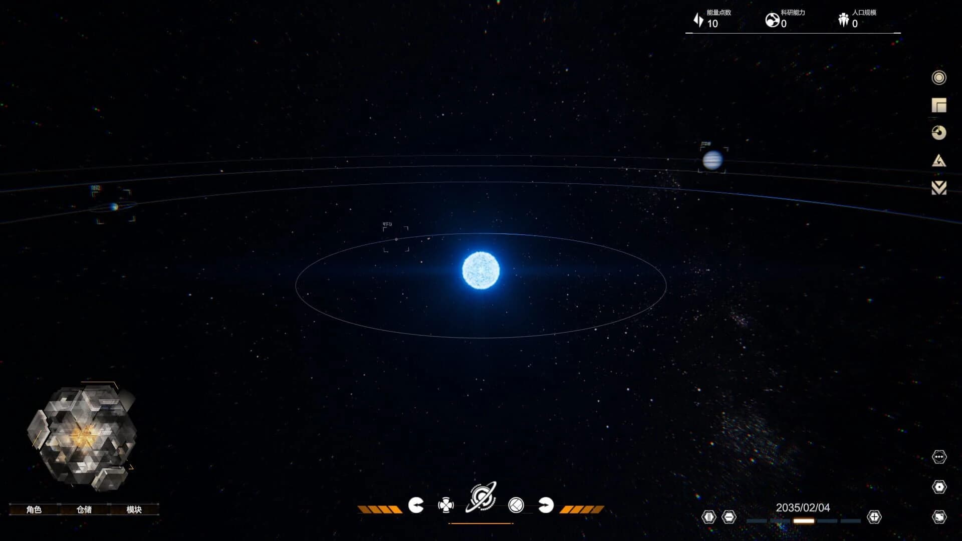 Lightracer Spark screenshot 1