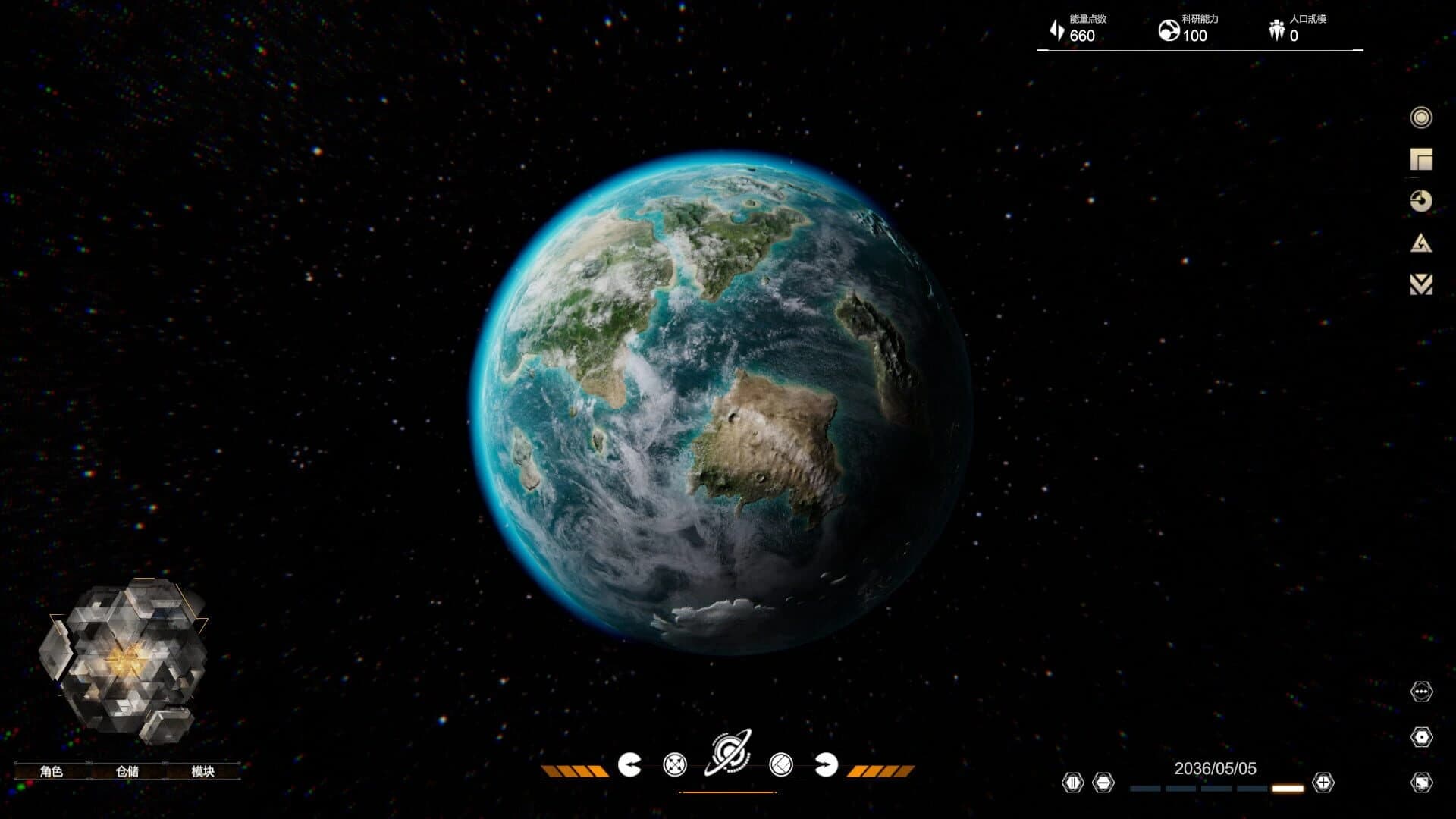 Lightracer Spark screenshot 4