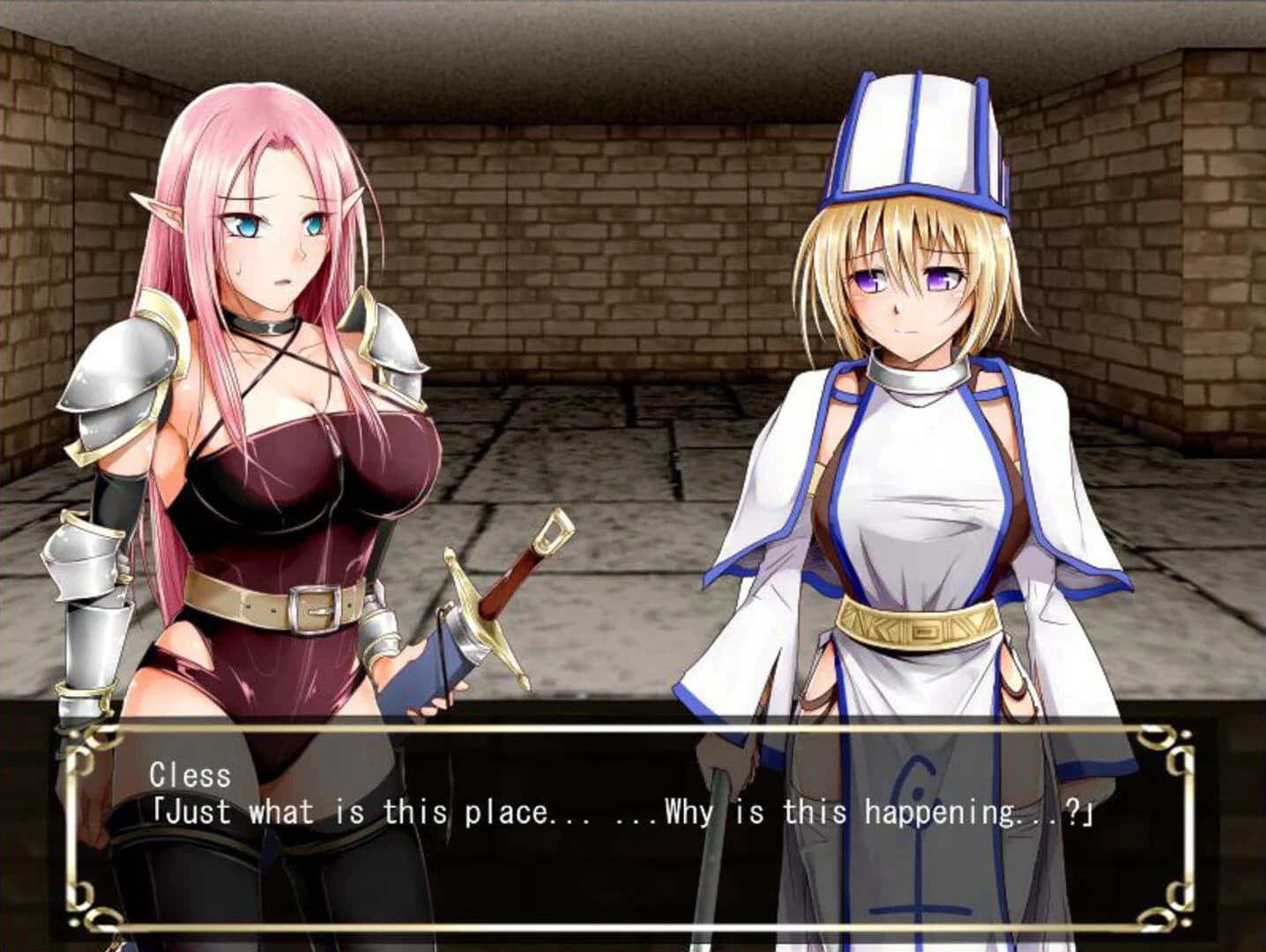 Lilipalace screenshot 5