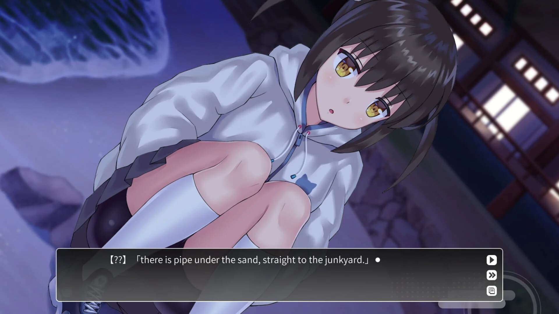 Lingering Fragrance screenshot 3