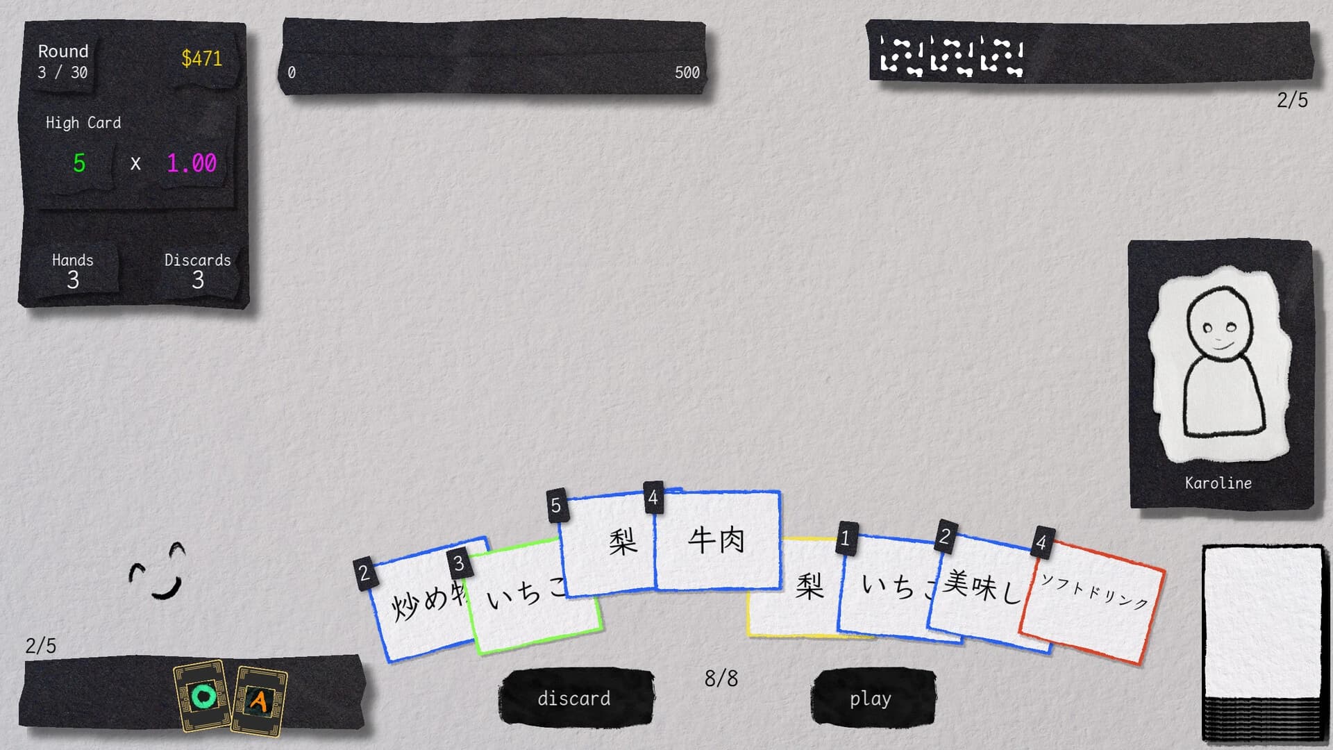 LingoRogue screenshot 7