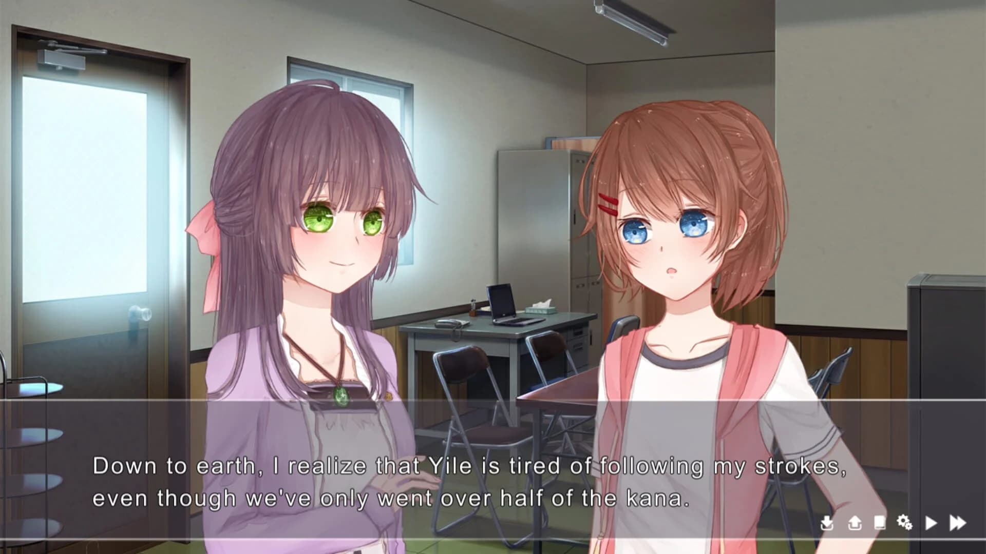 Lingua Fleur: Lily screenshot 1