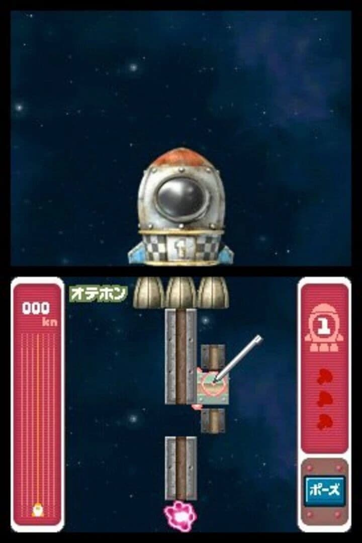 Link 'n' Launch screenshot 3
