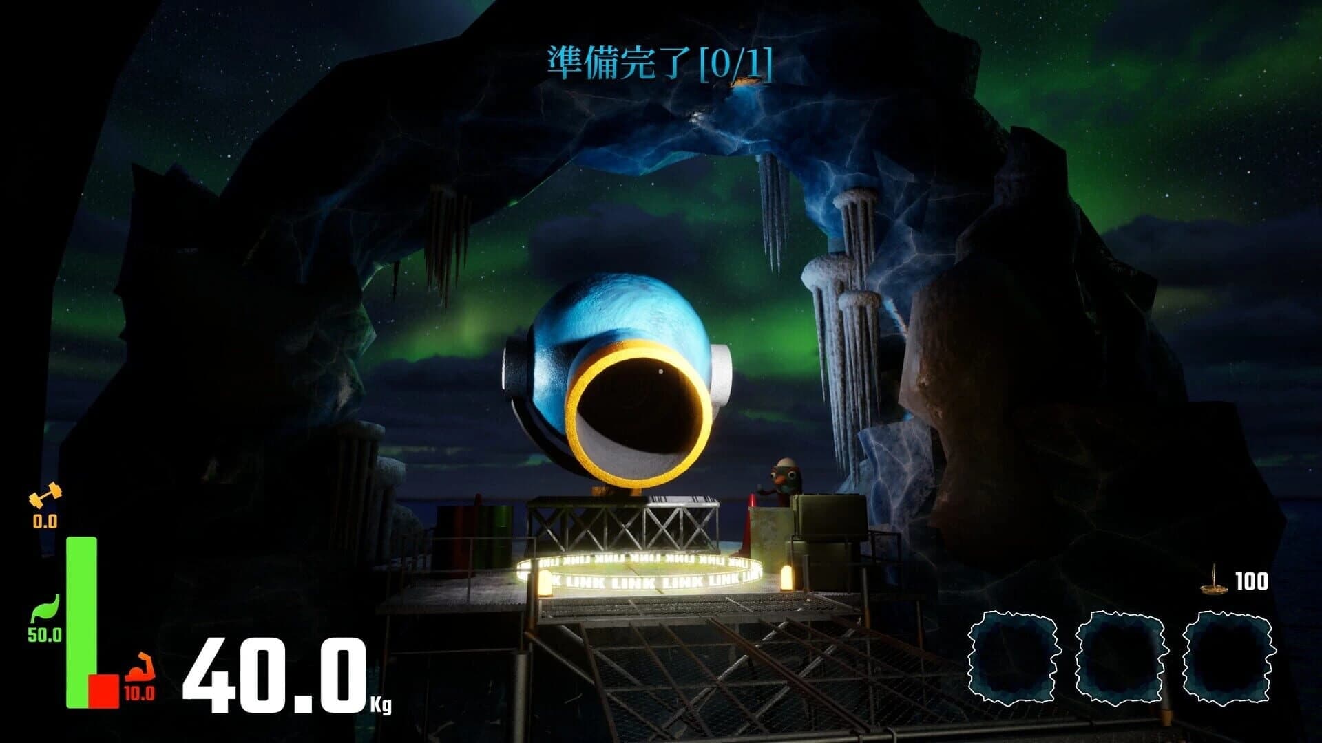 Link Penguins screenshot 4