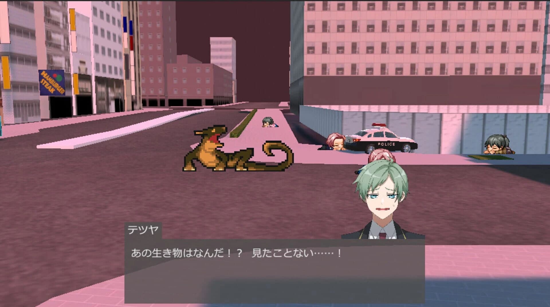 Links Quartz screenshot 4