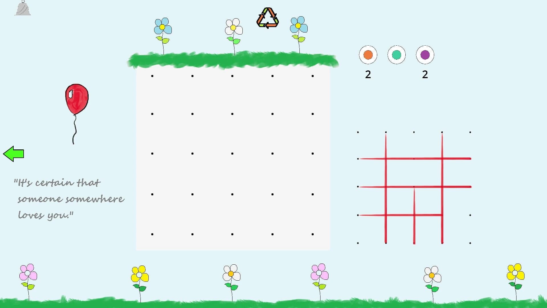 Linum screenshot 4