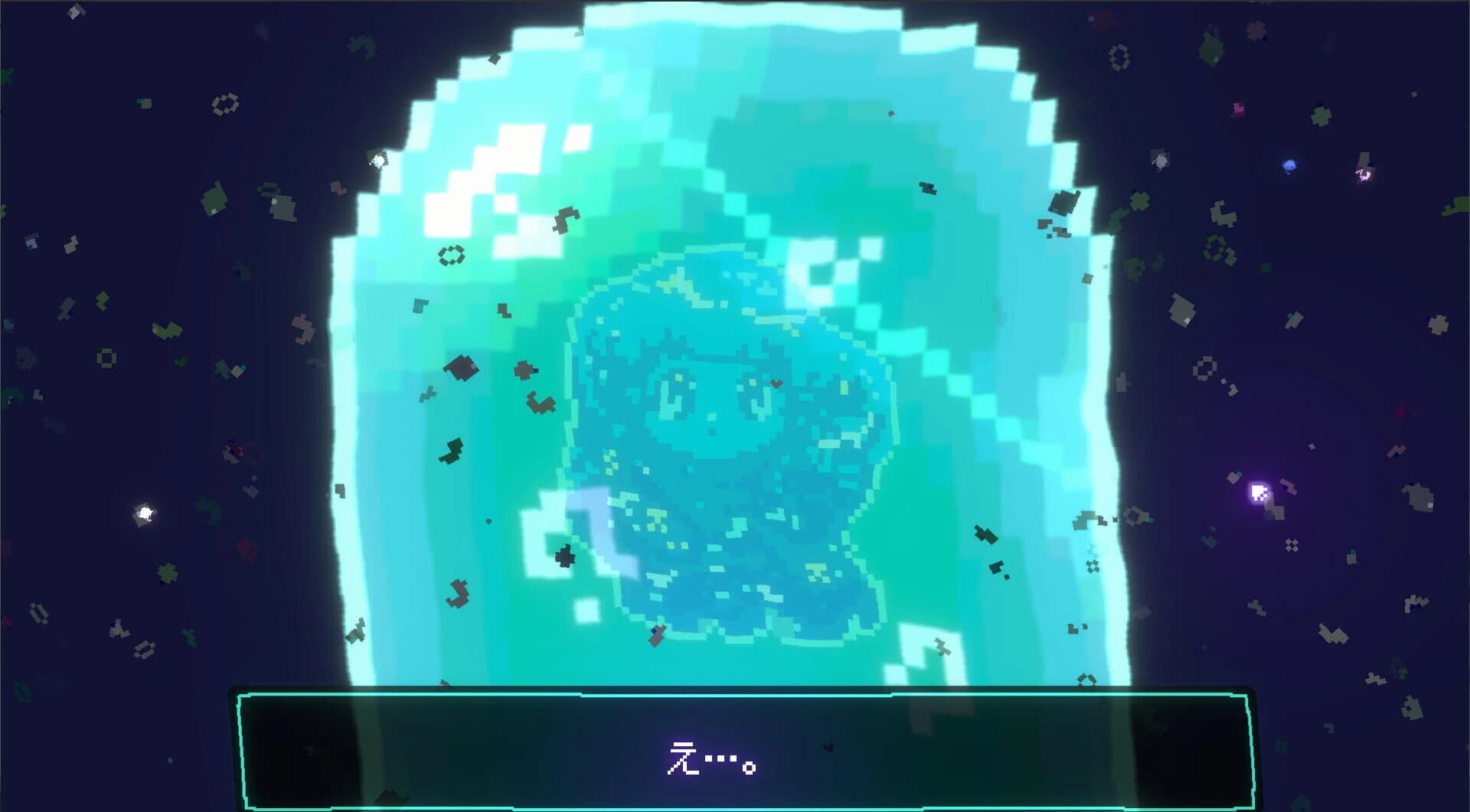 Liquid Abyss: The Melted Jelly screenshot 4