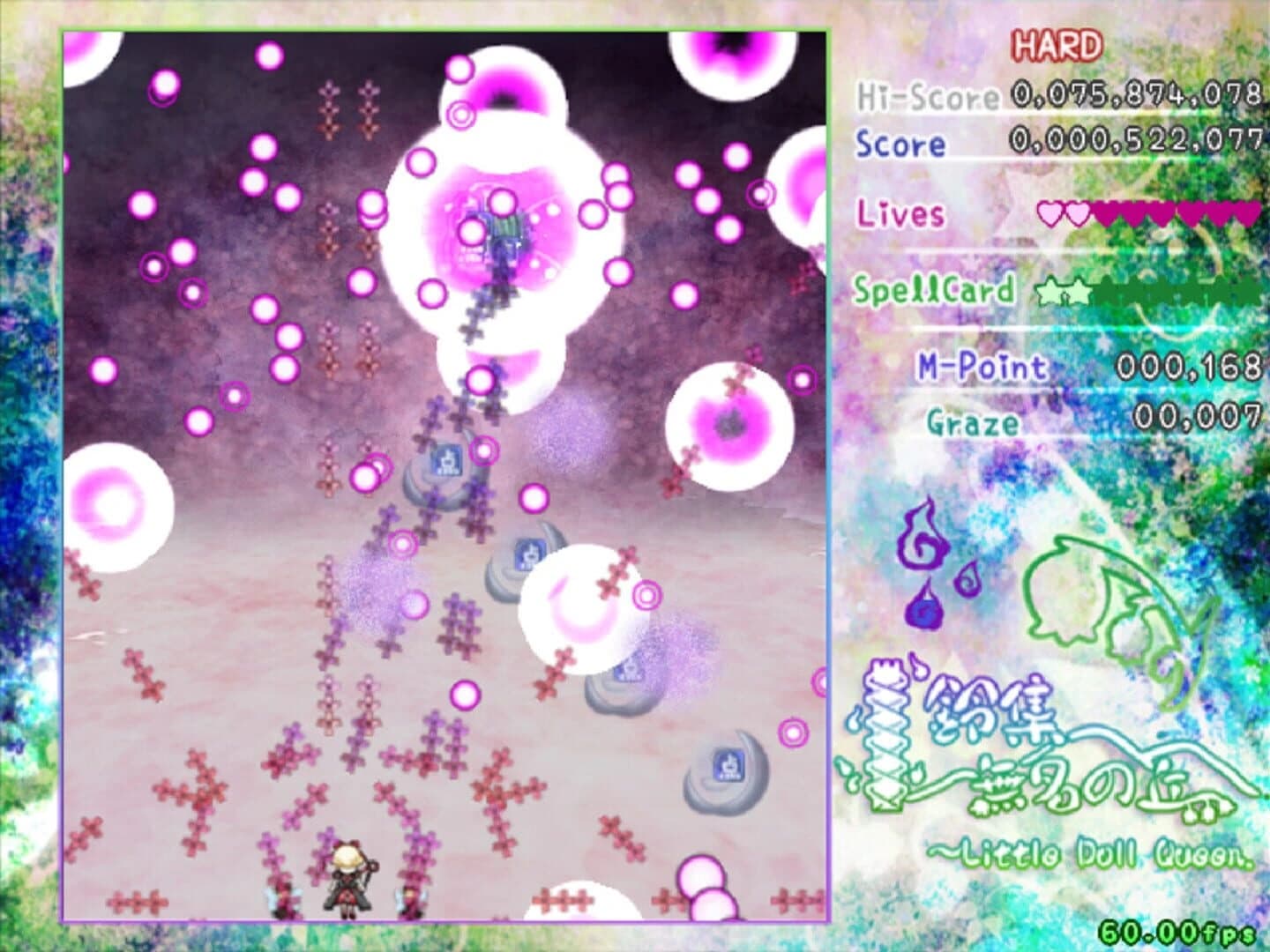 Little Doll Queen screenshot 2