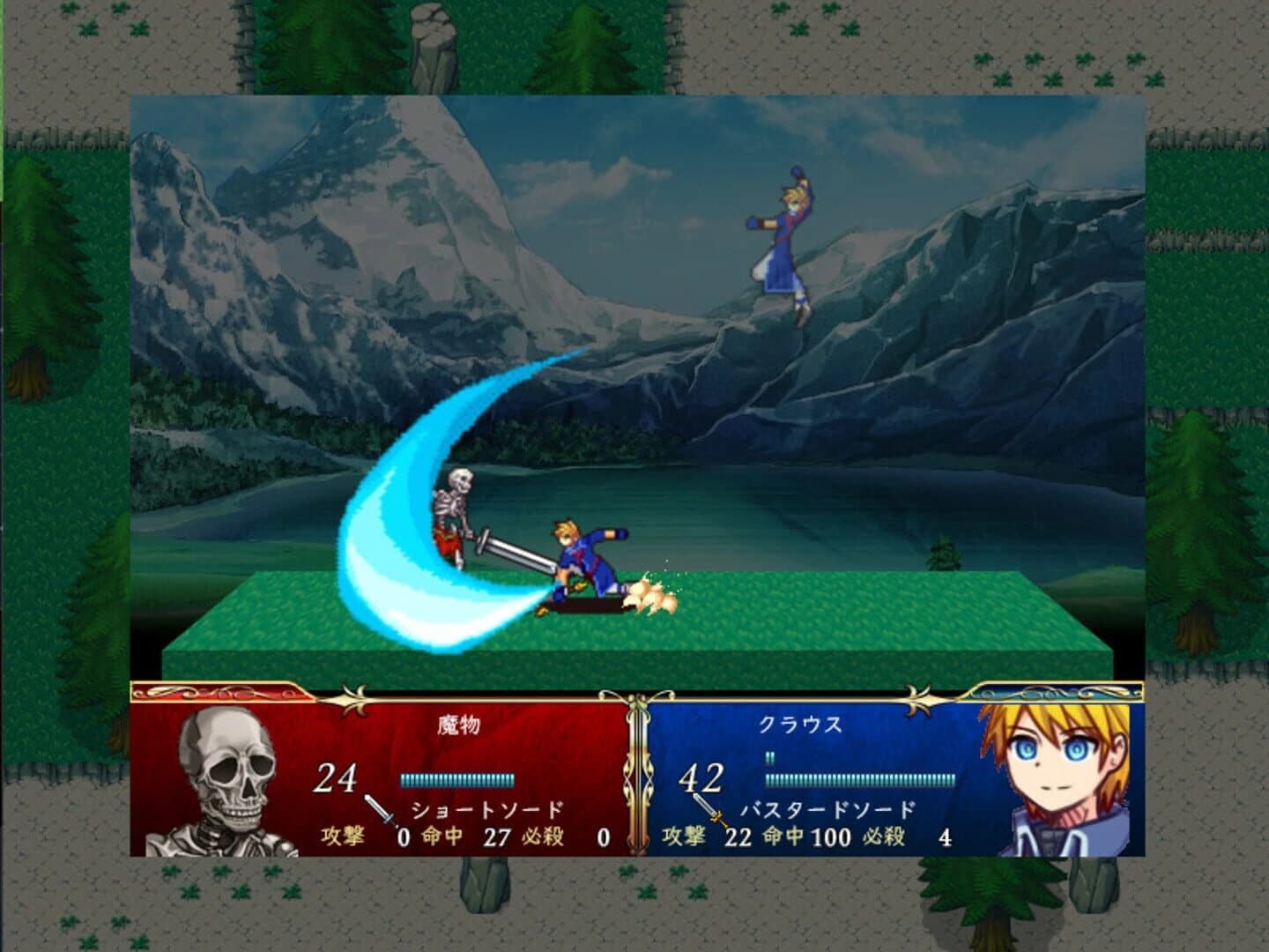 Little Hearts screenshot 2