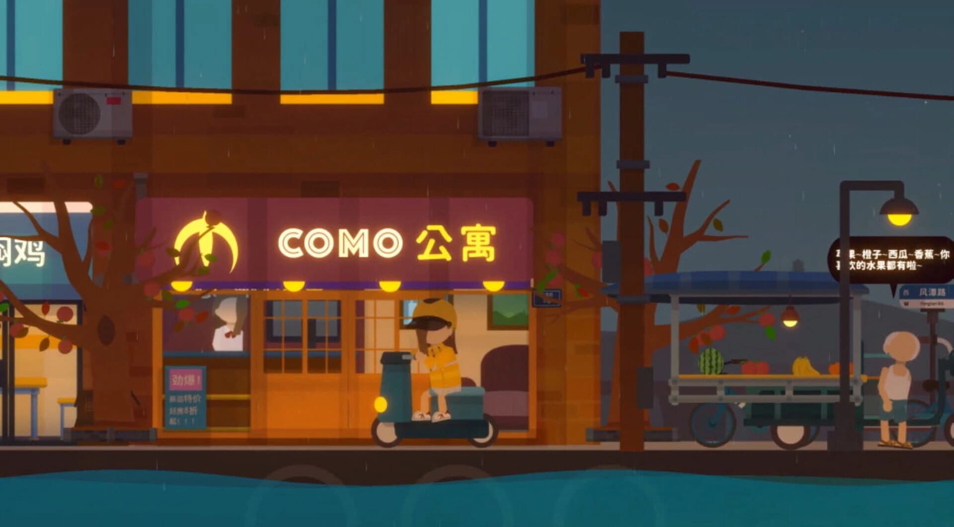 Little Life: Island Tales screenshot 3