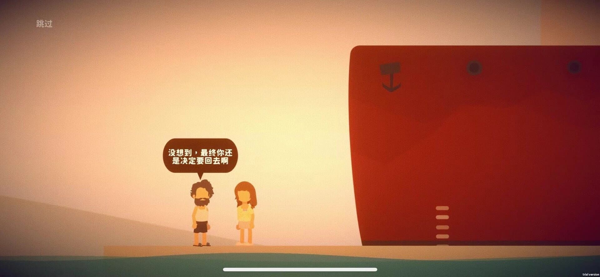 Little Life: Island Tales screenshot 5
