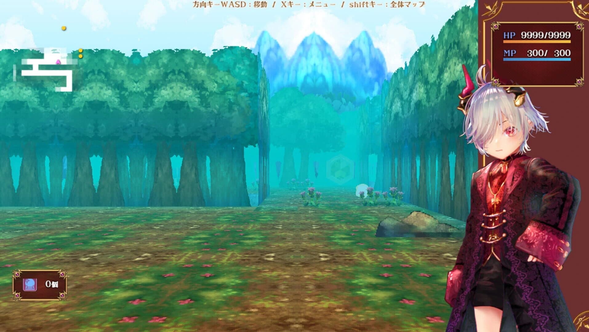 Little Loki & The Yggdrasil Maze screenshot 5