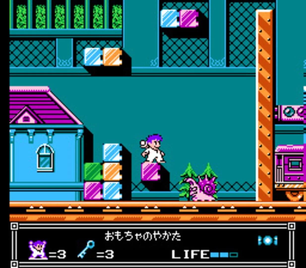 Little Nemo: The Dream Master screenshot 3