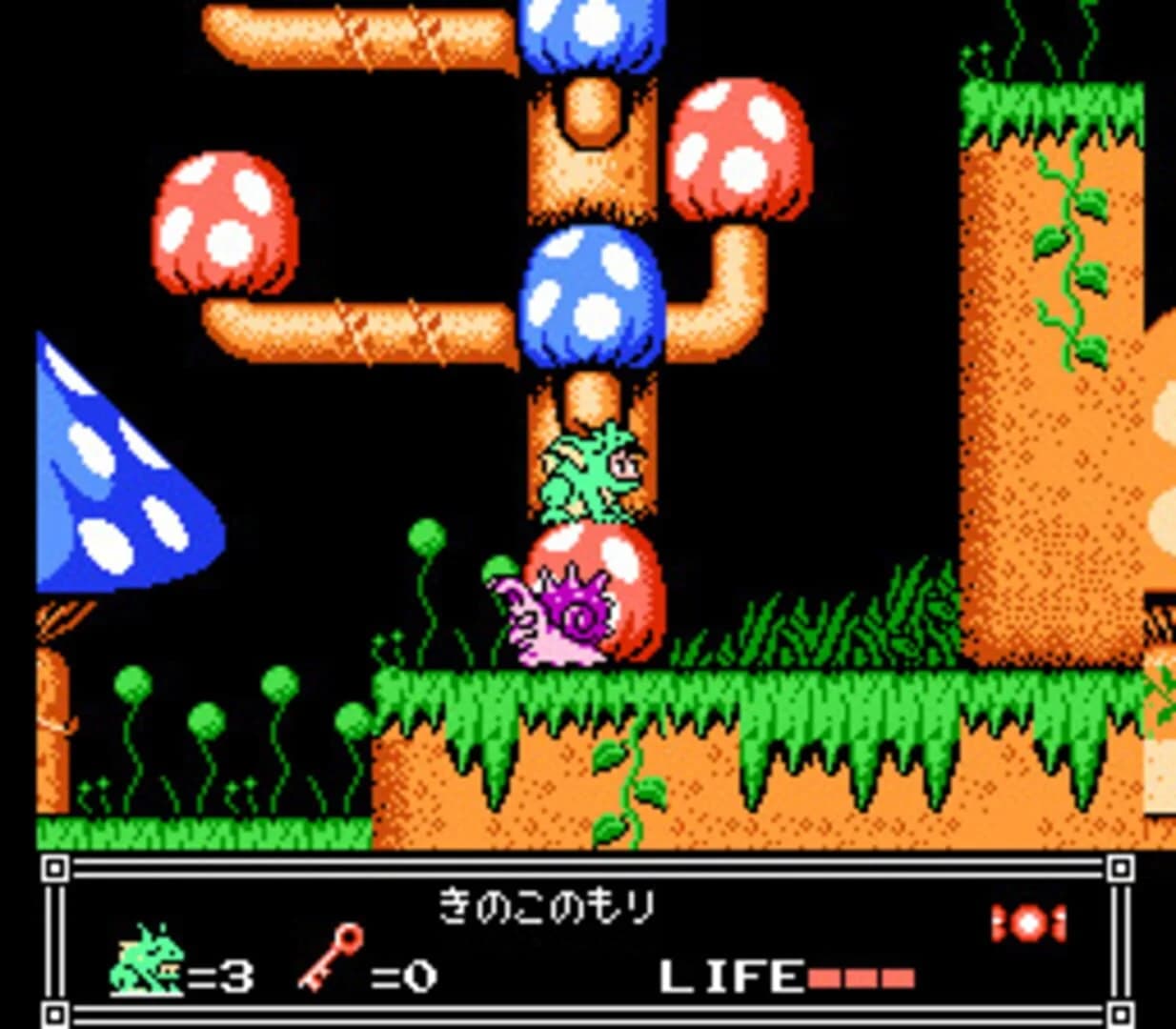 Little Nemo: The Dream Master screenshot 1