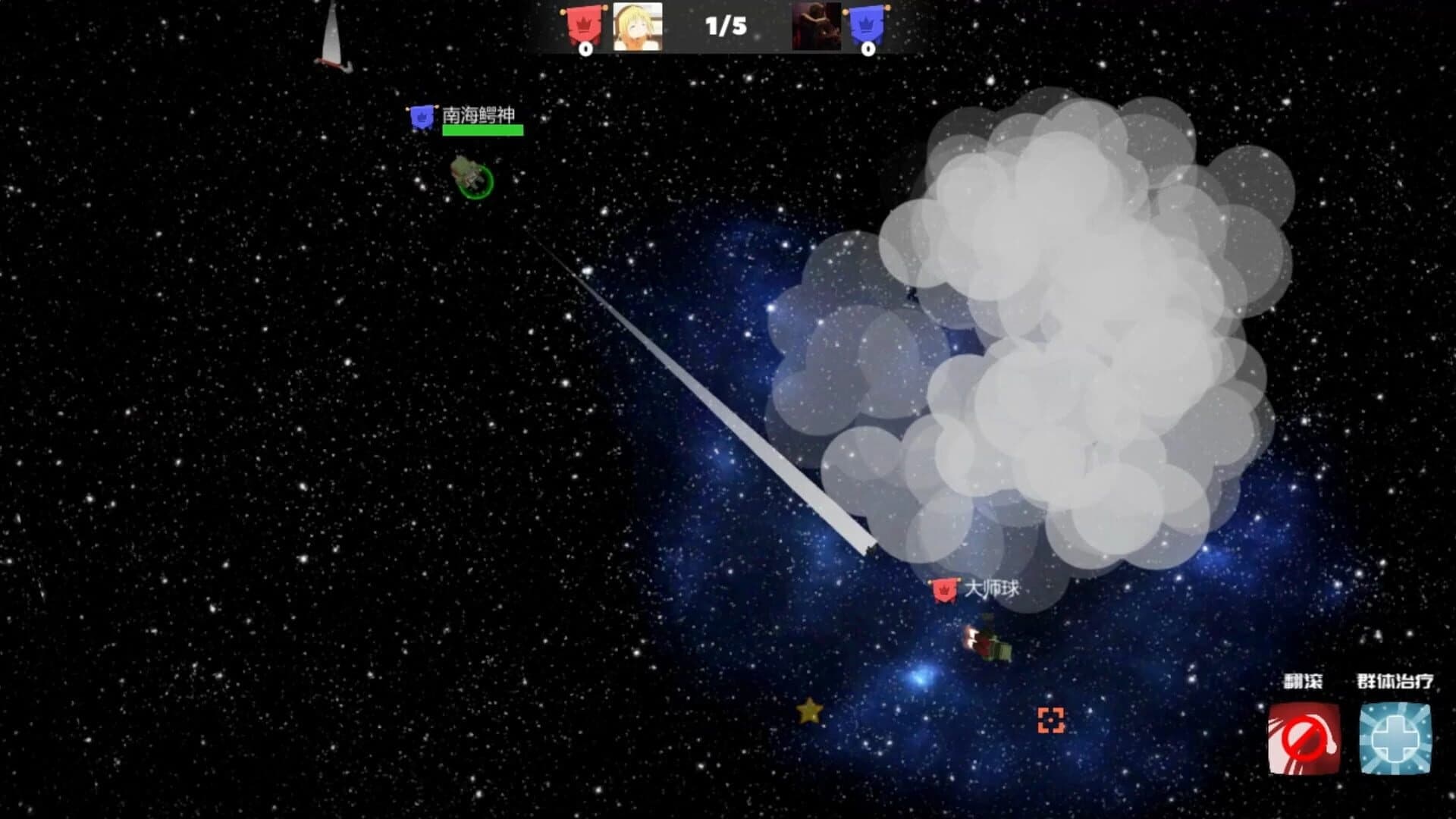 Little Soldier screenshot 2