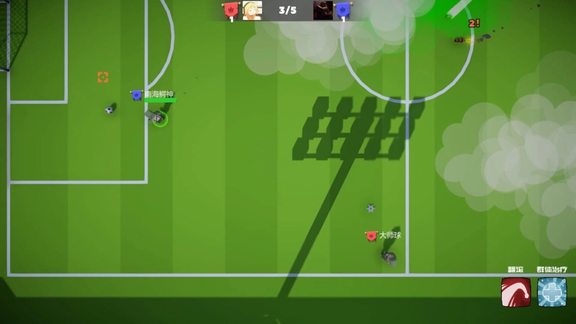 Little Soldier screenshot 5